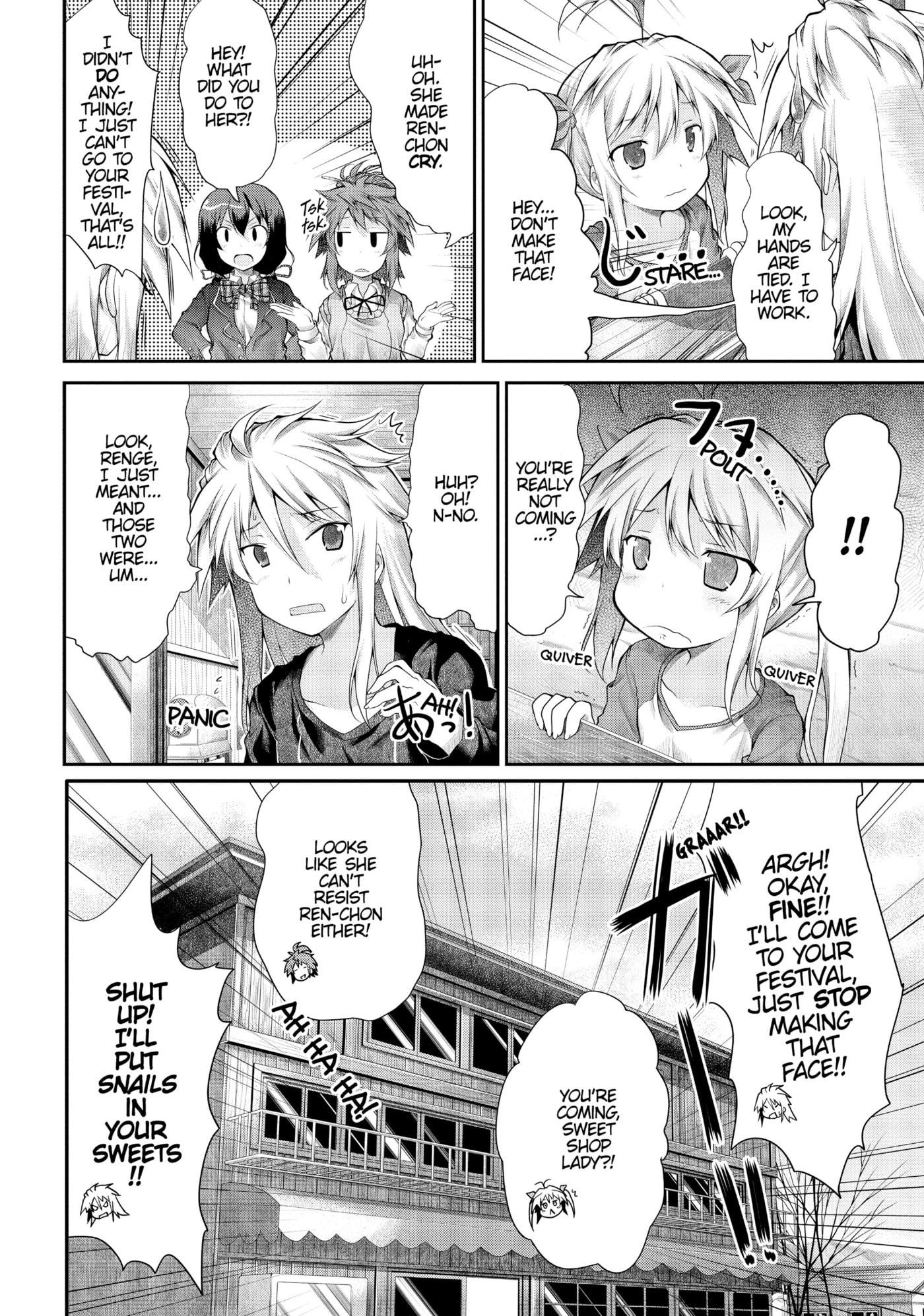 Non Non Biyori Official Anthology Chapter 22 page 12 - 