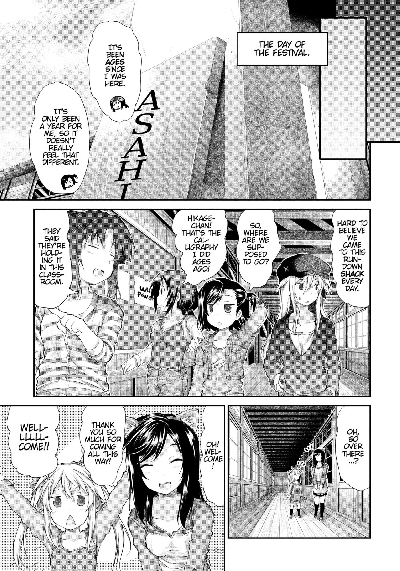 Non Non Biyori Official Anthology Chapter 22 page 13 - 