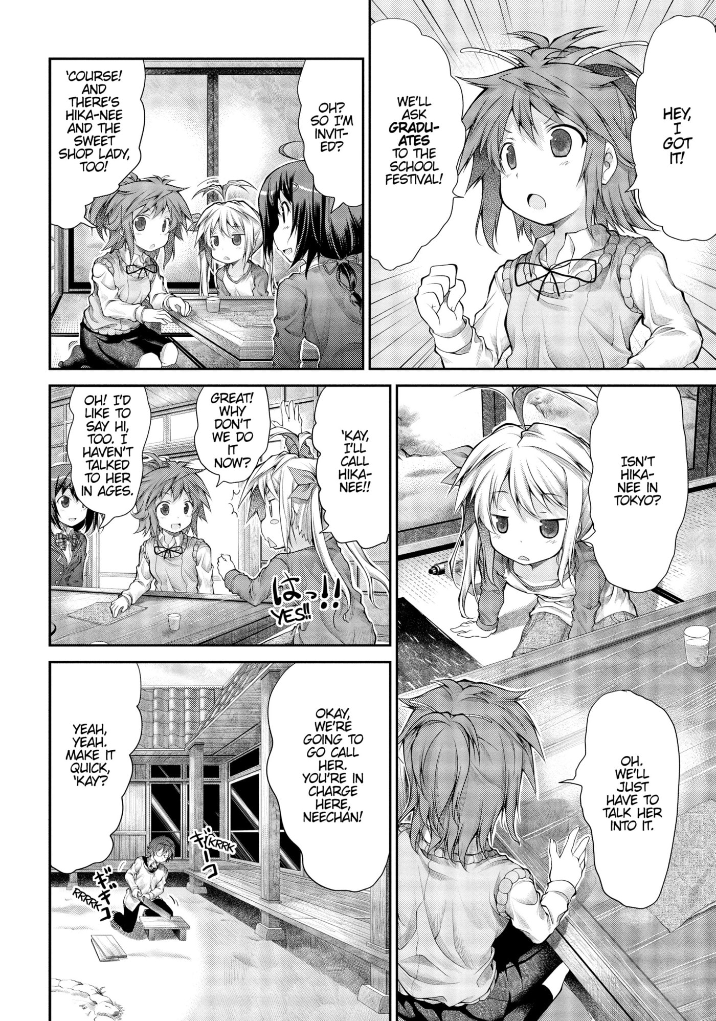 Non Non Biyori Official Anthology Chapter 22 page 6 - 