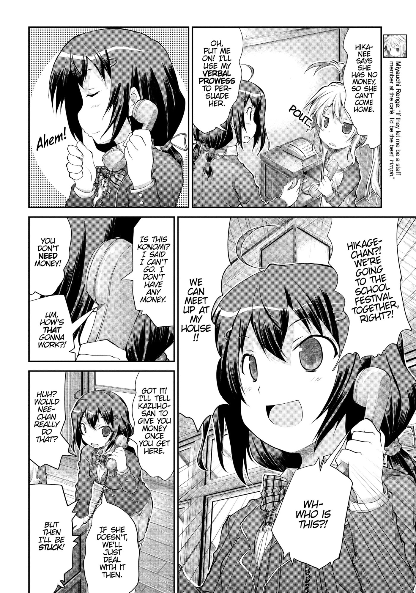 Non Non Biyori Official Anthology Chapter 22 page 8 - 
