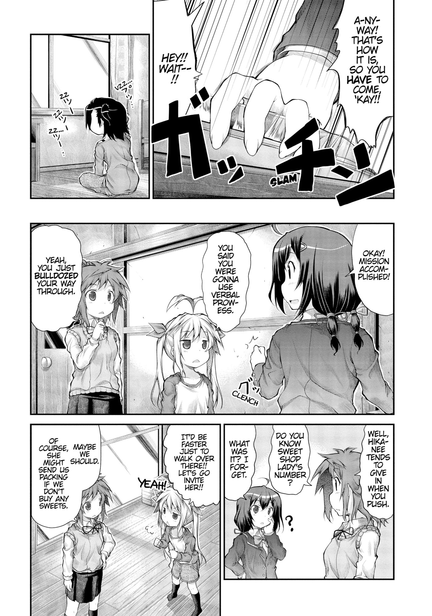 Non Non Biyori Official Anthology Chapter 22 page 9 - 