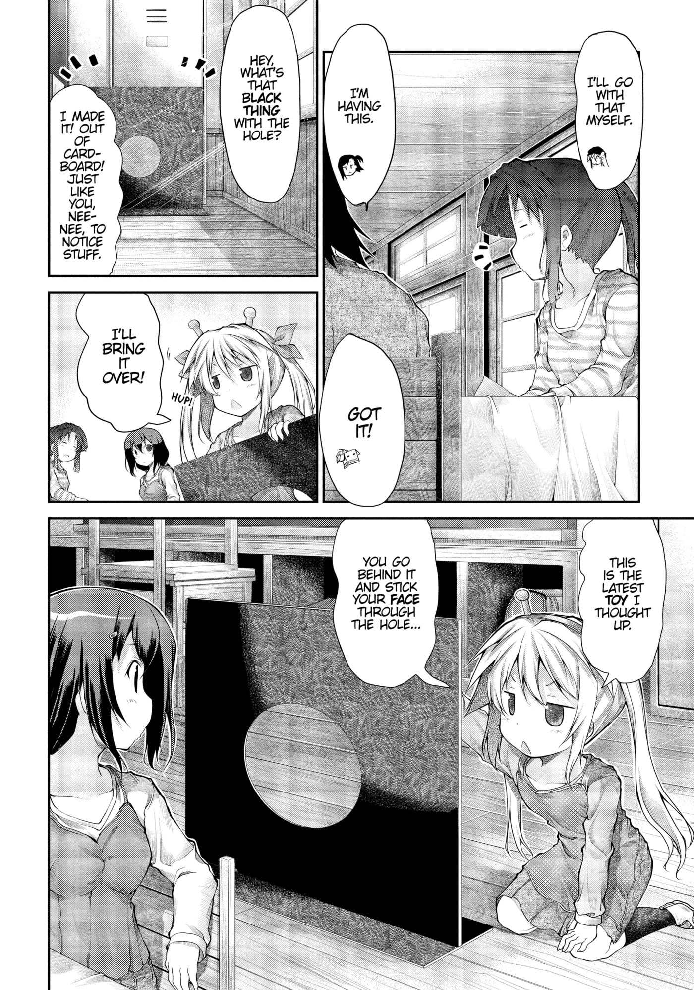 Non Non Biyori Official Anthology Chapter 23 page 2 - 