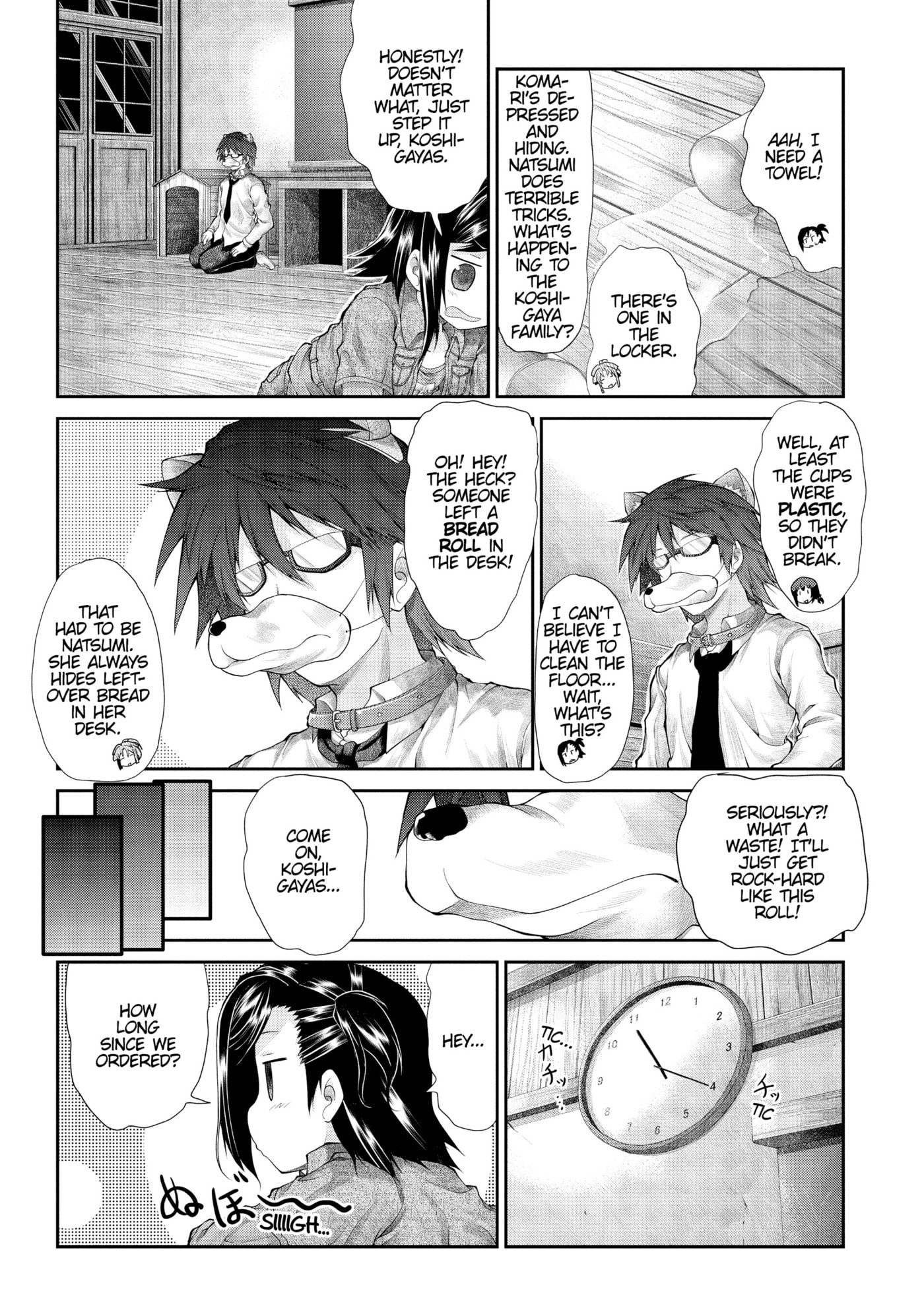 Non Non Biyori Official Anthology Chapter 23 page 13 - 