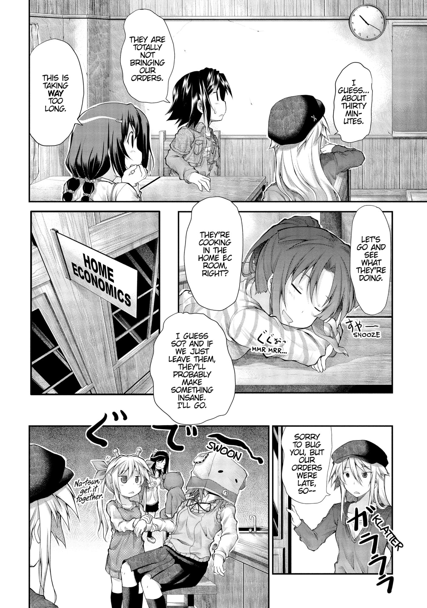 Non Non Biyori Official Anthology Chapter 23 page 14 - 