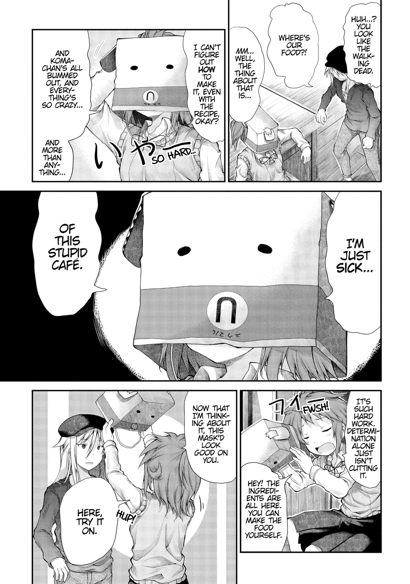 Non Non Biyori Official Anthology Chapter 23 page 15 - 