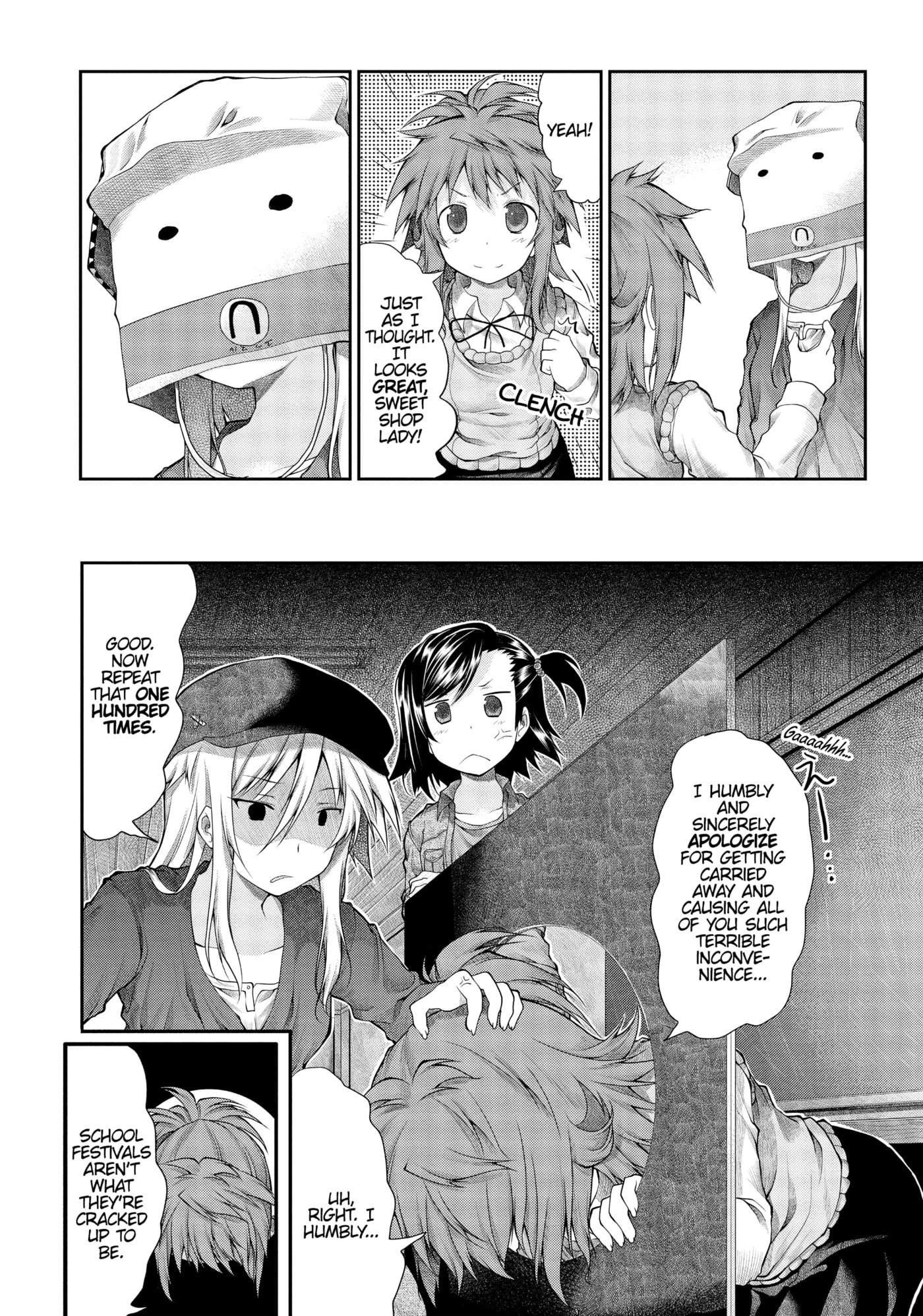 Non Non Biyori Official Anthology Chapter 23 page 16 - 