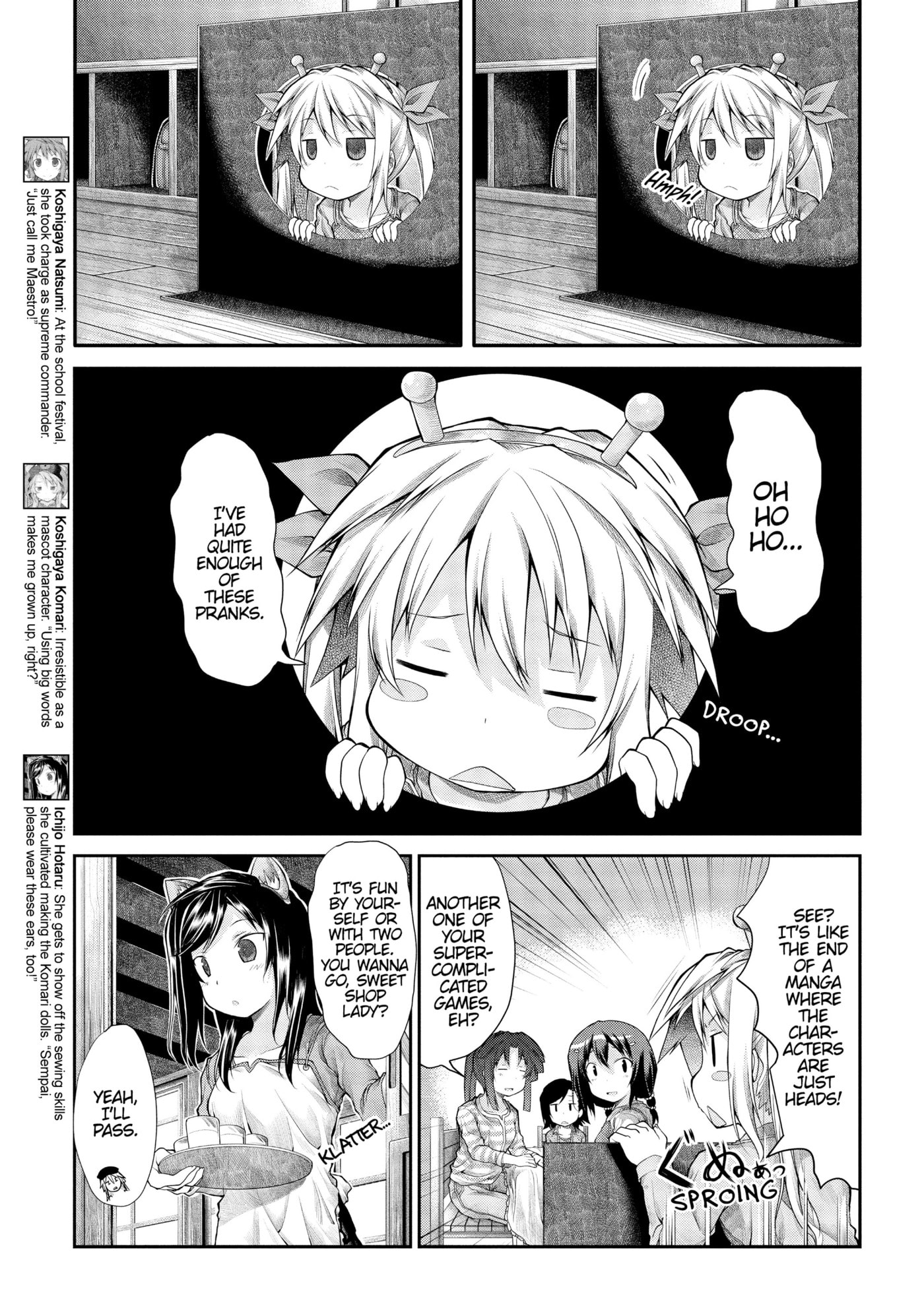 Non Non Biyori Official Anthology Chapter 23 page 3 - 