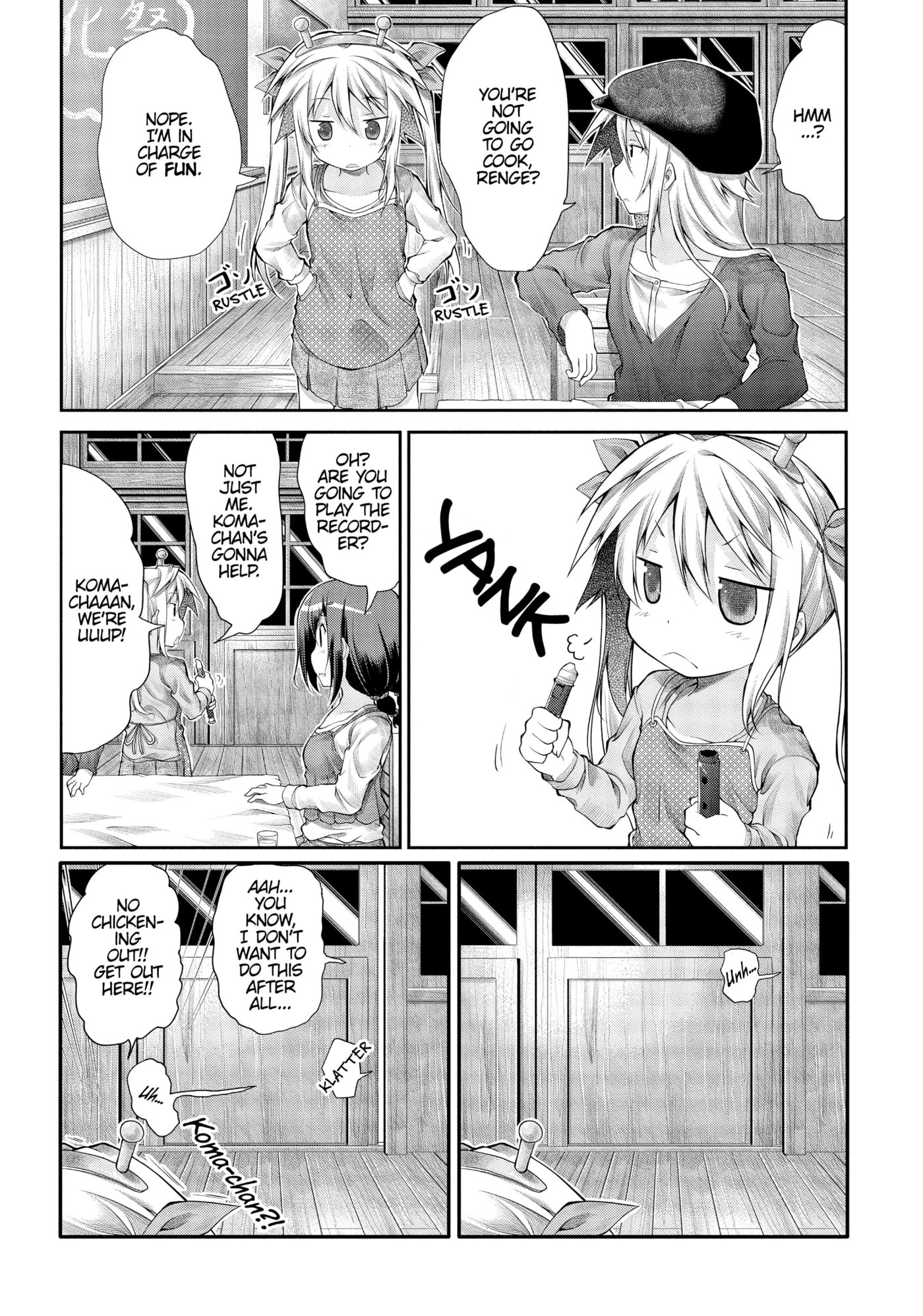 Non Non Biyori Official Anthology Chapter 23 page 5 - 