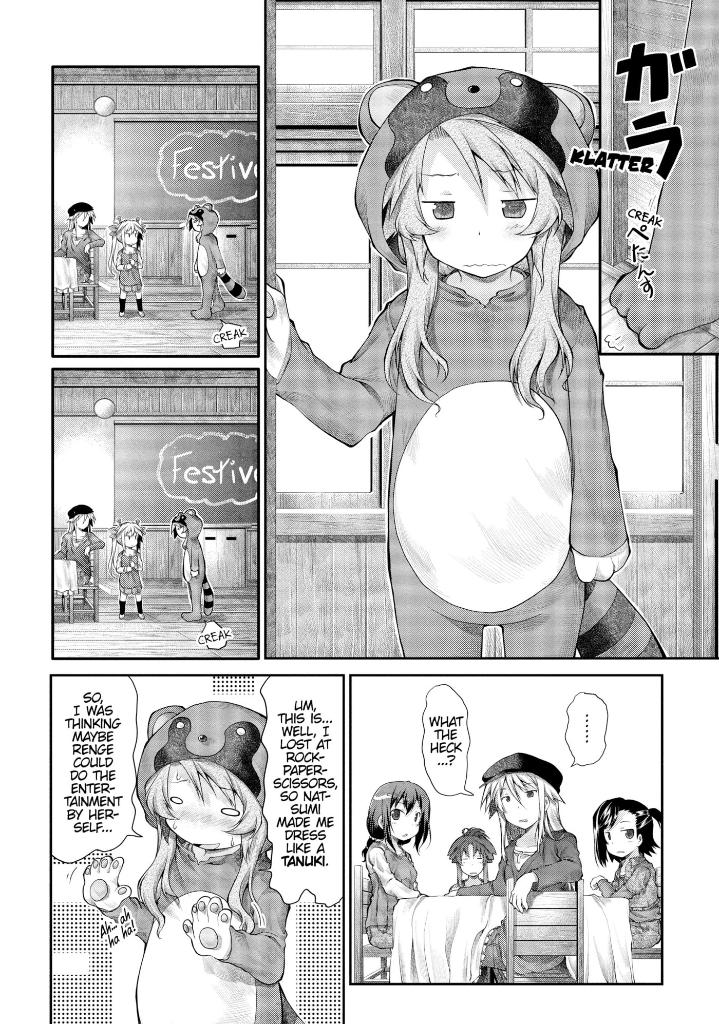 Non Non Biyori Official Anthology Chapter 23 page 6 - 