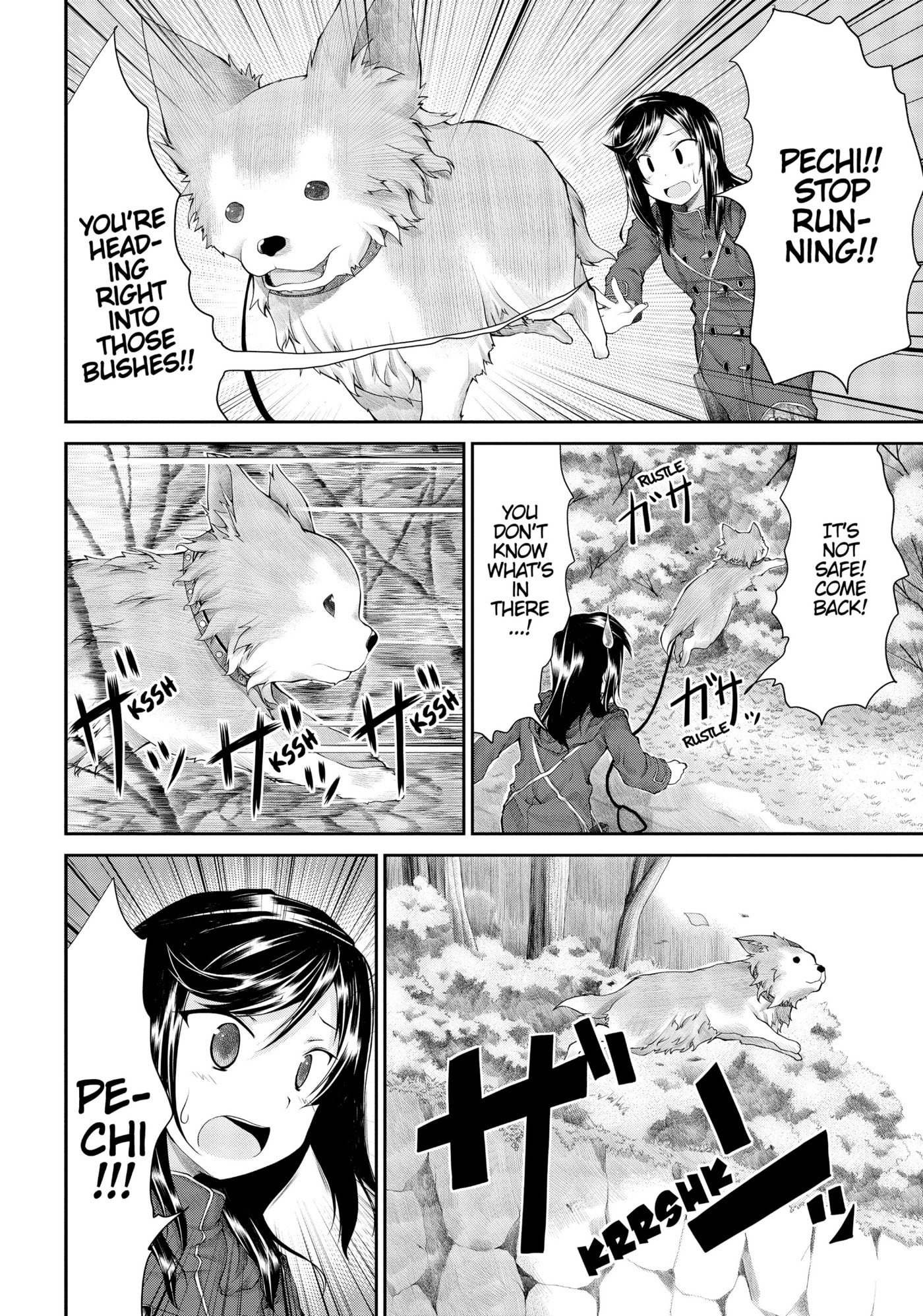 Non Non Biyori Official Anthology Chapter 24 page 14 - 