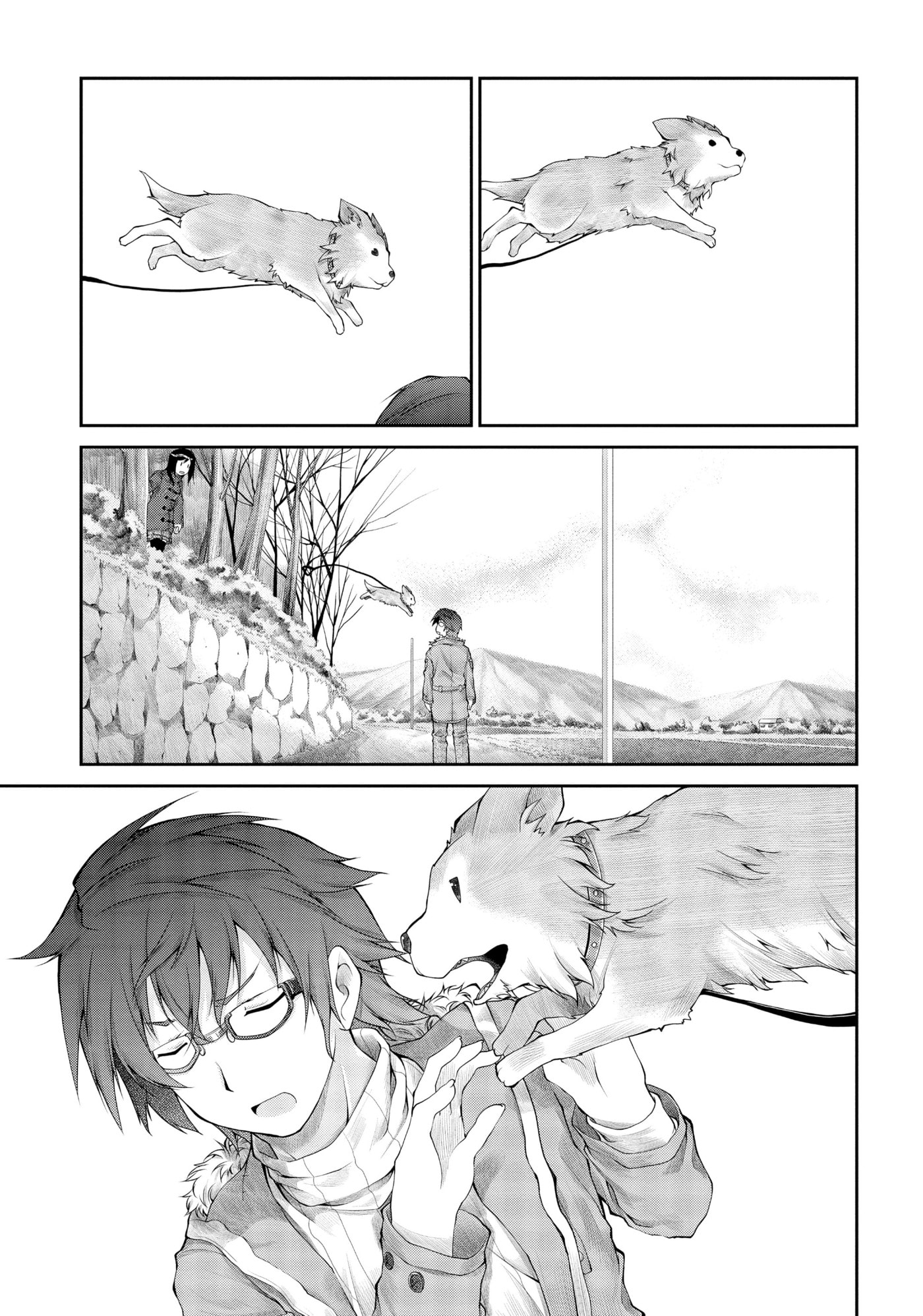 Non Non Biyori Official Anthology Chapter 24 page 15 - 