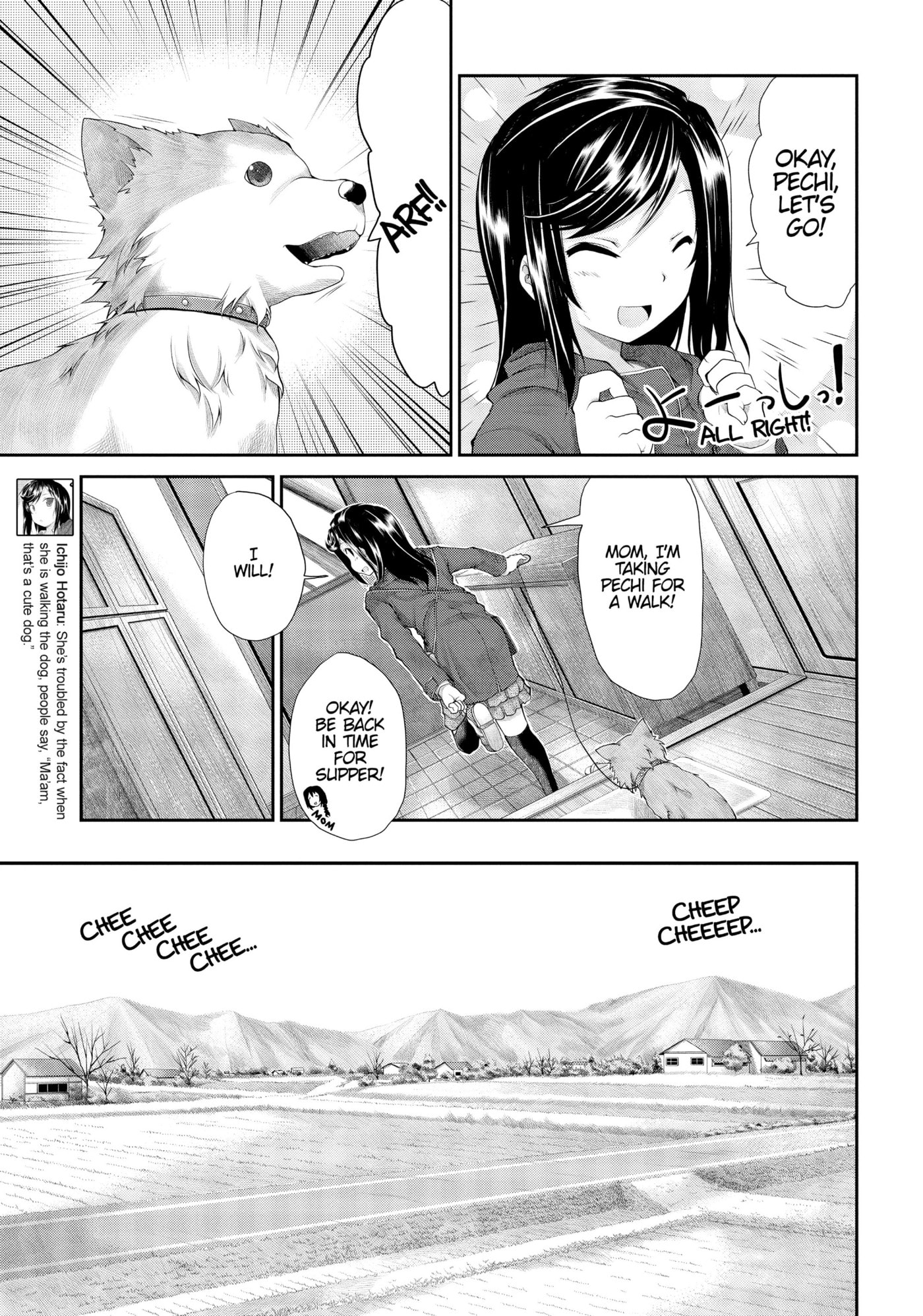 Non Non Biyori Official Anthology Chapter 24 page 3 - 