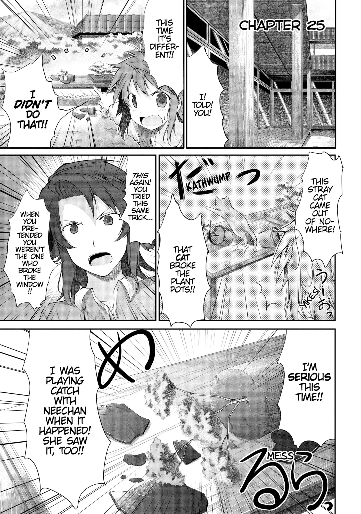 Non Non Biyori Official Anthology Chapter 25 page 1 - 