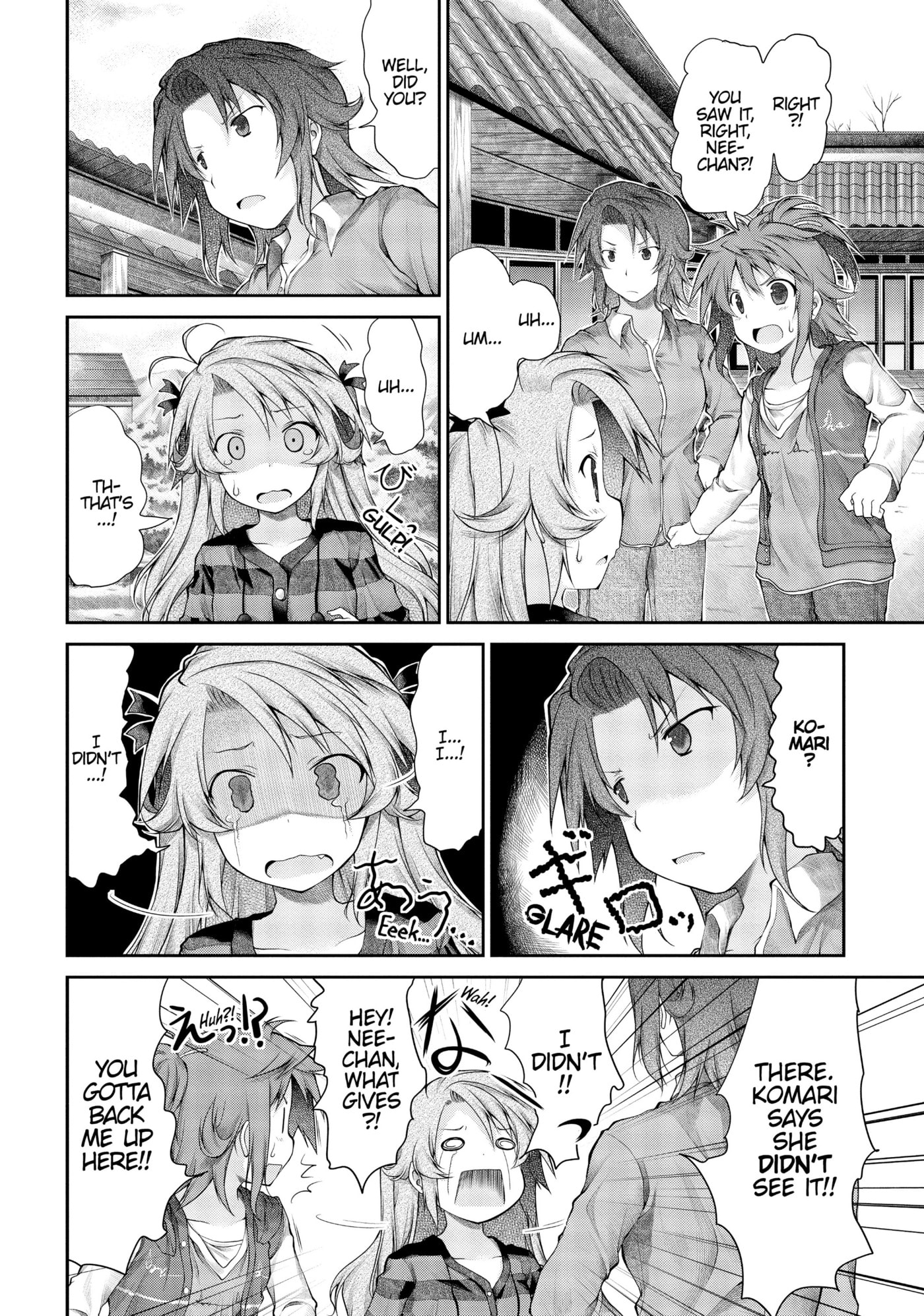 Non Non Biyori Official Anthology Chapter 25 page 2 - 