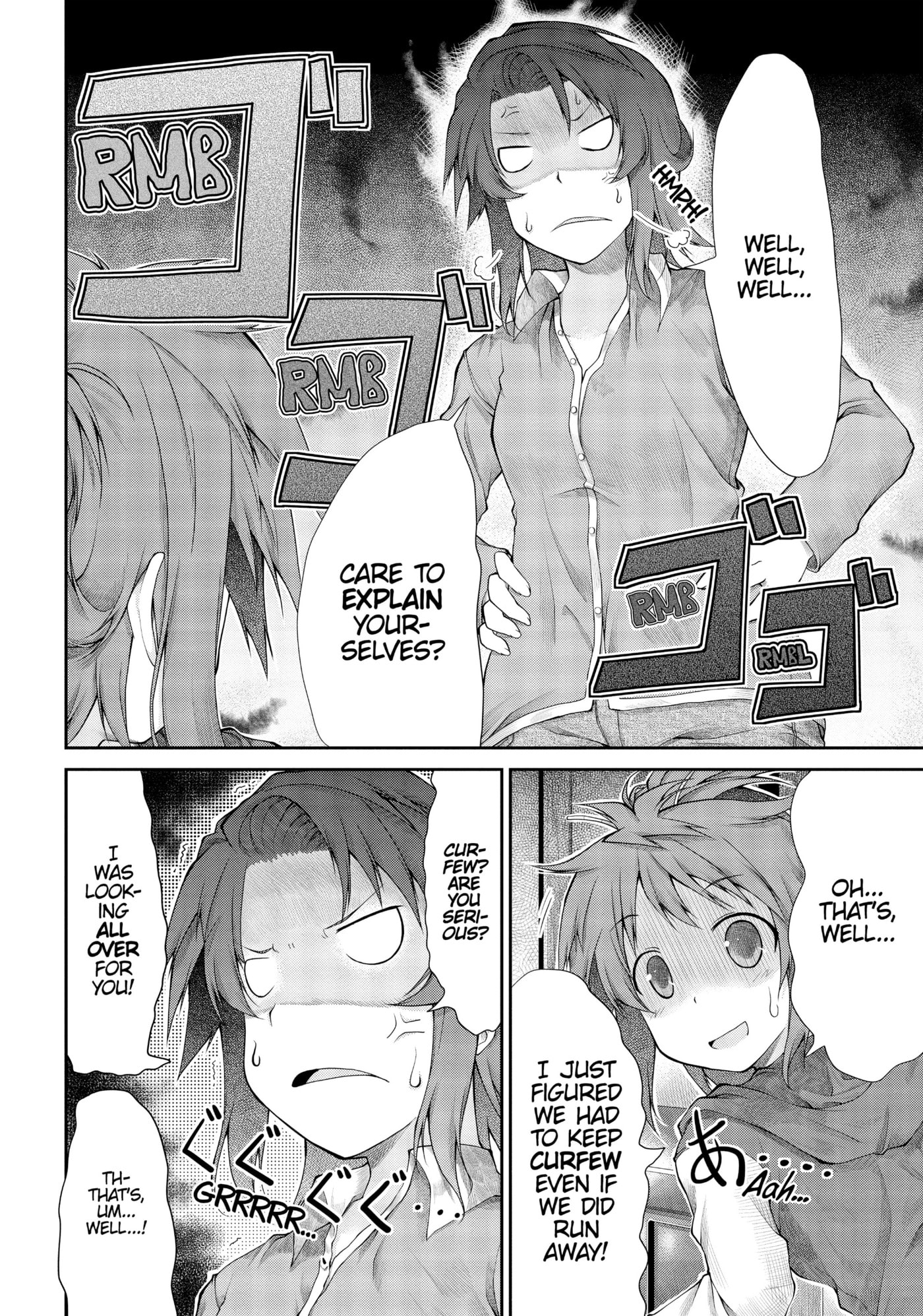 Non Non Biyori Official Anthology Chapter 25 page 14 - 
