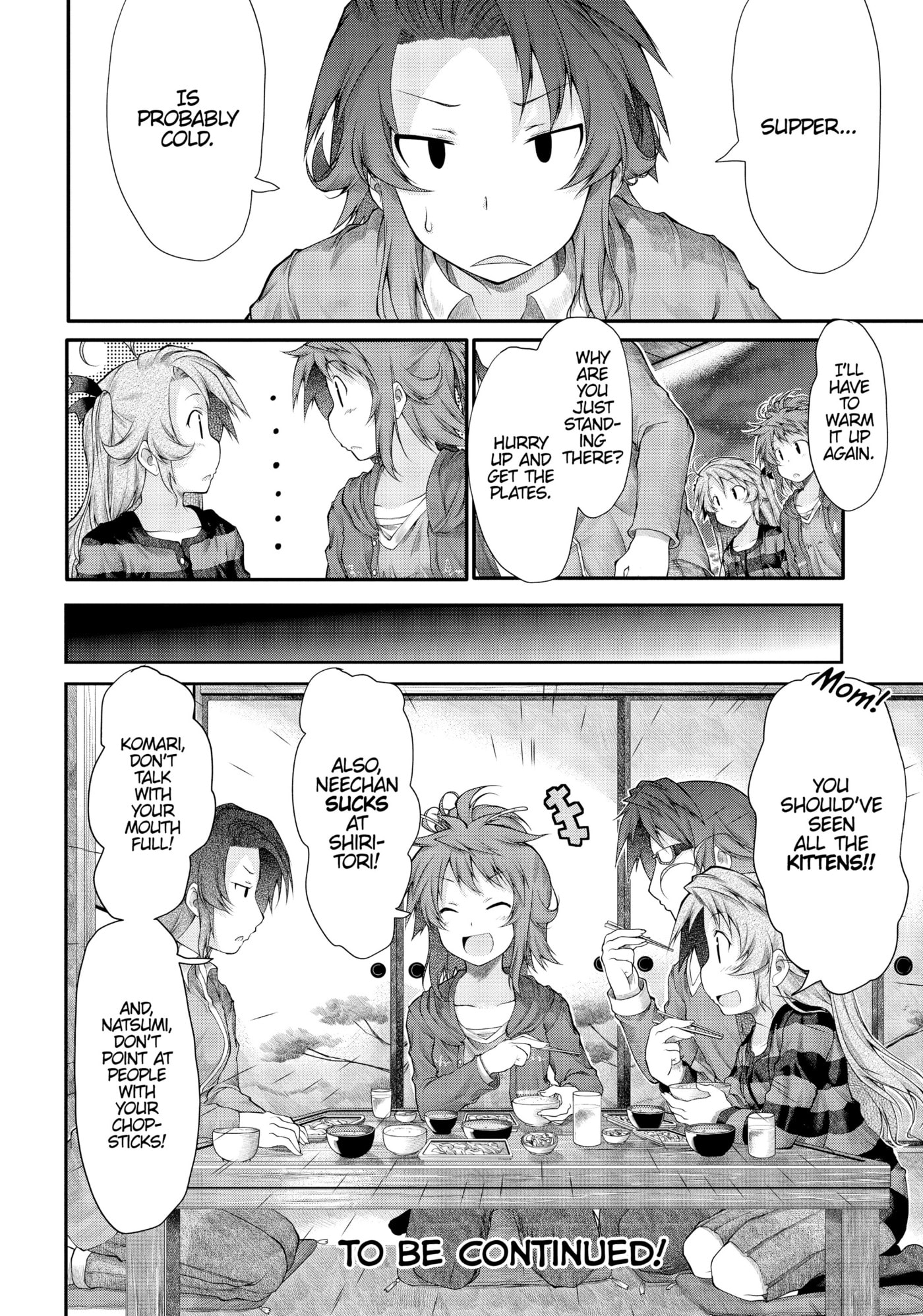 Non Non Biyori Official Anthology Chapter 25 page 16 - 