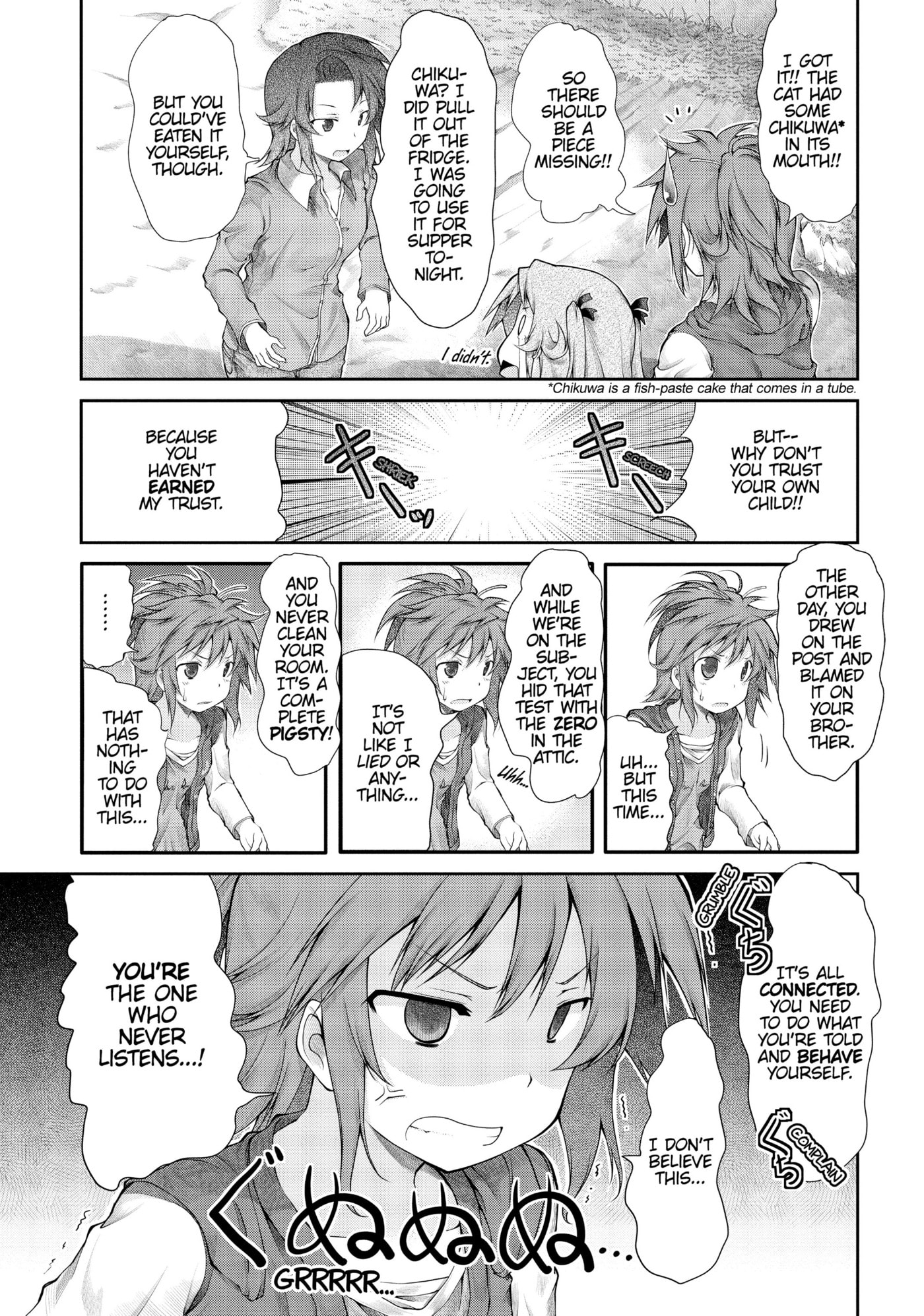 Non Non Biyori Official Anthology Chapter 25 page 3 - 