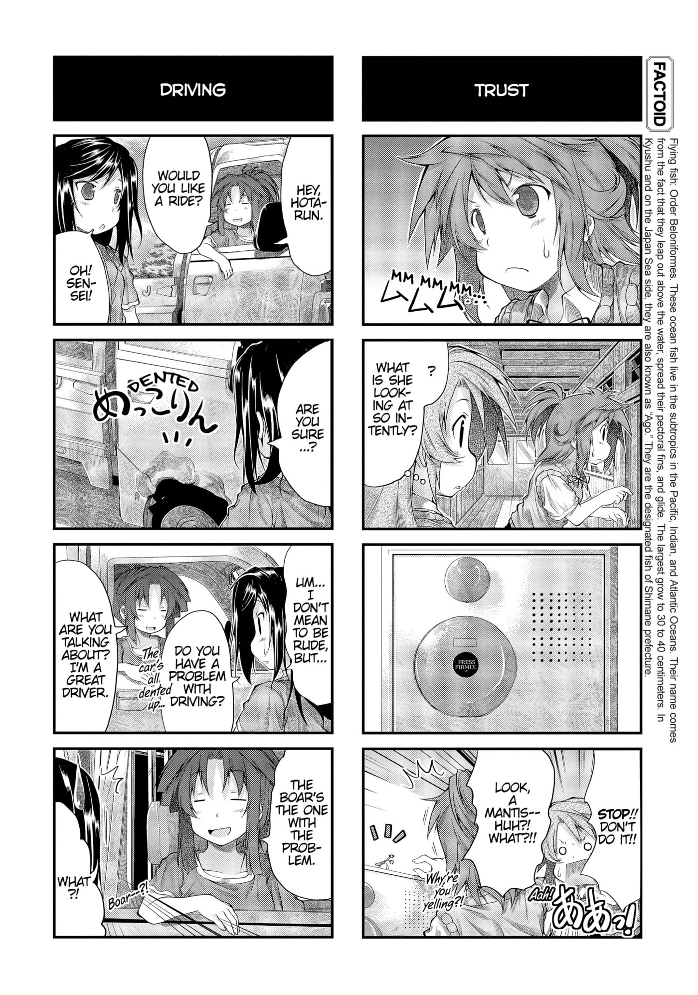 Non Non Biyori Official Anthology Chapter 25 page 22 - 