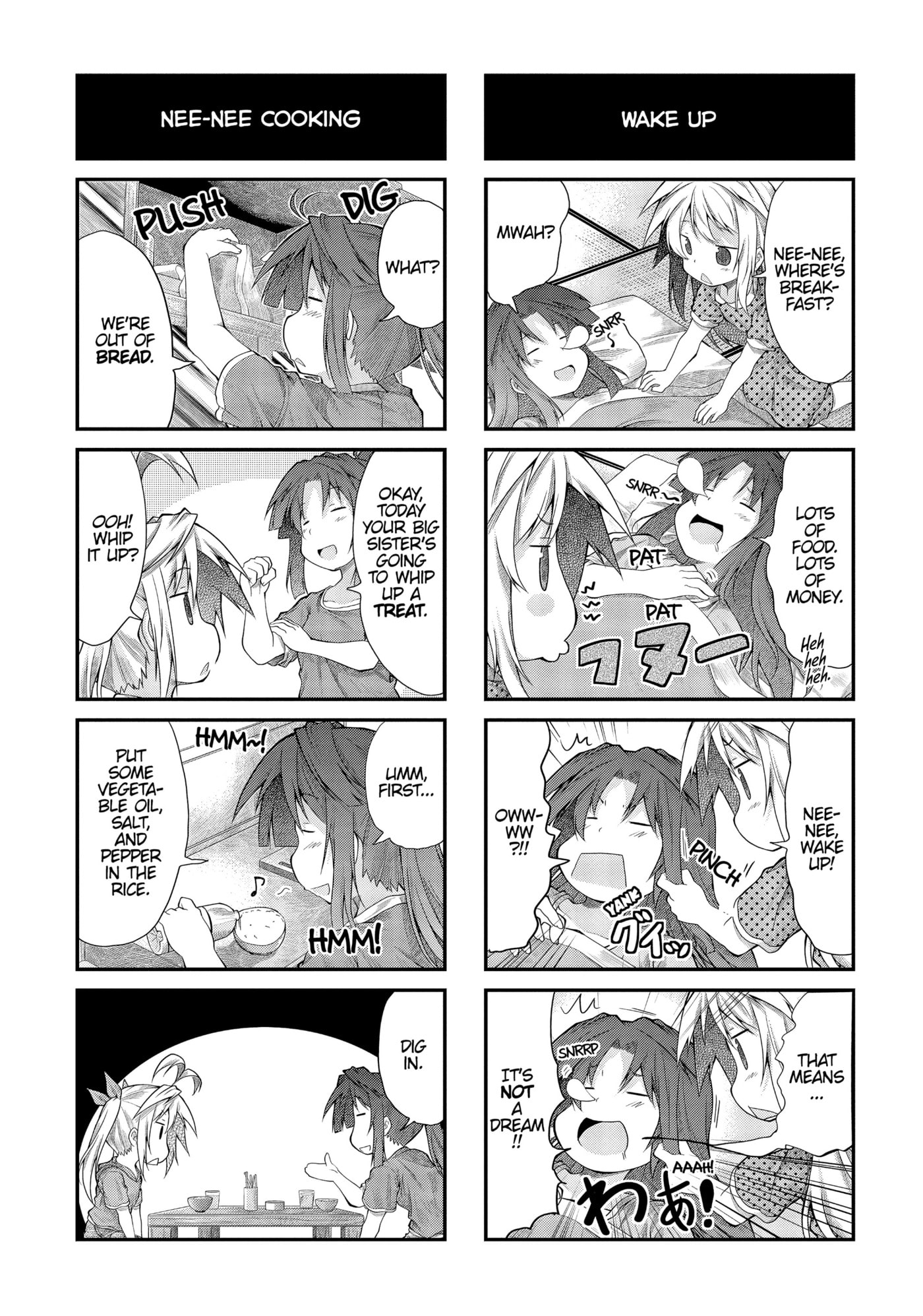 Non Non Biyori Official Anthology Chapter 25 page 24 - 