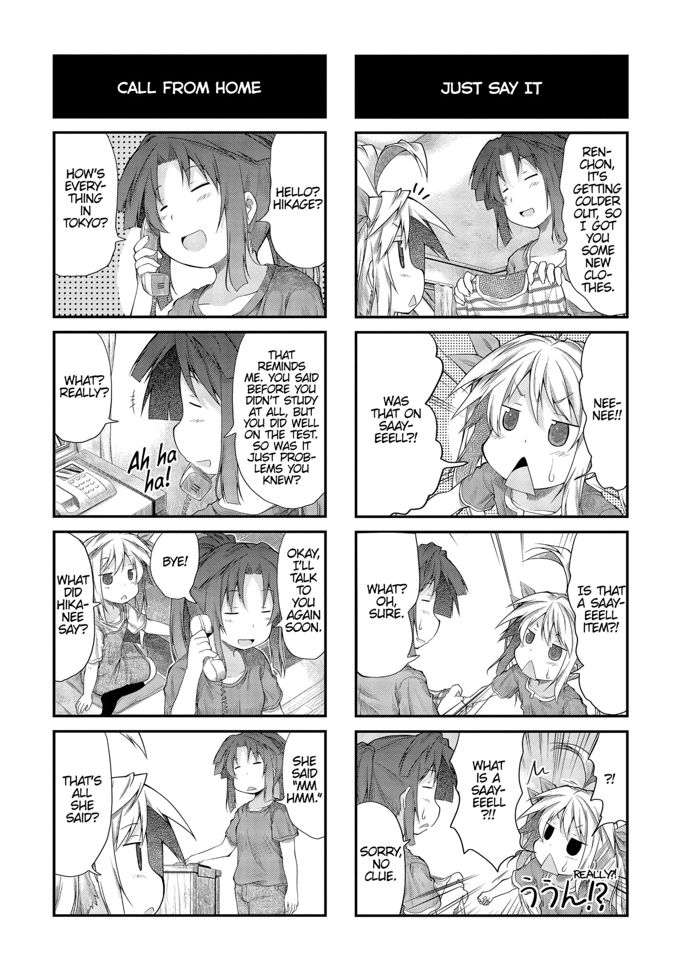 Non Non Biyori Official Anthology Chapter 25 page 25 - 