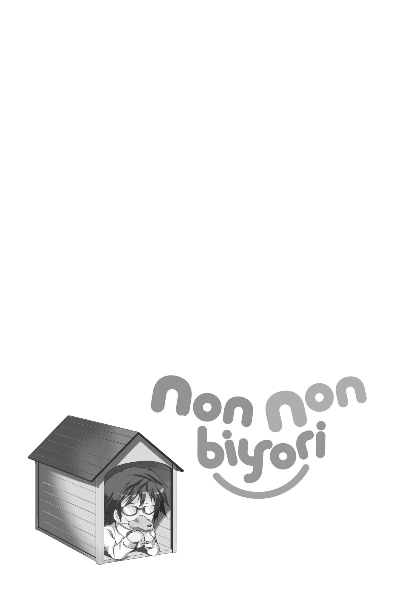 Non Non Biyori Official Anthology Chapter 25 page 31 - 