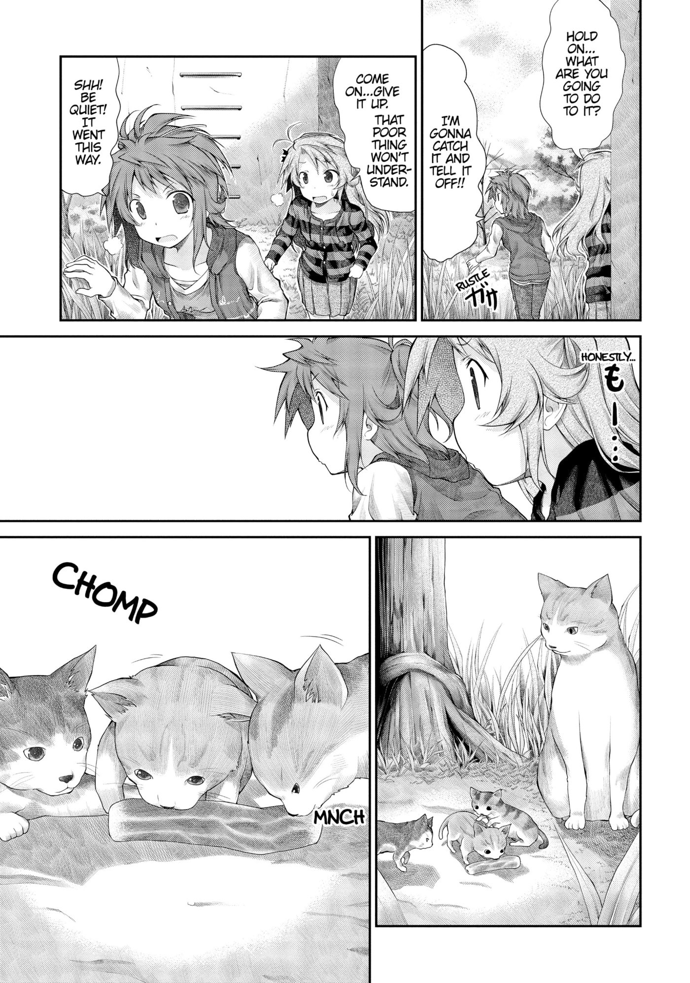 Non Non Biyori Official Anthology Chapter 25 page 9 - 