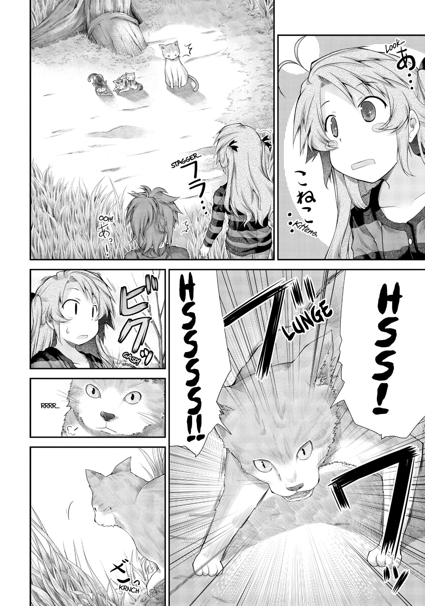 Non Non Biyori Official Anthology Chapter 25 page 10 - 