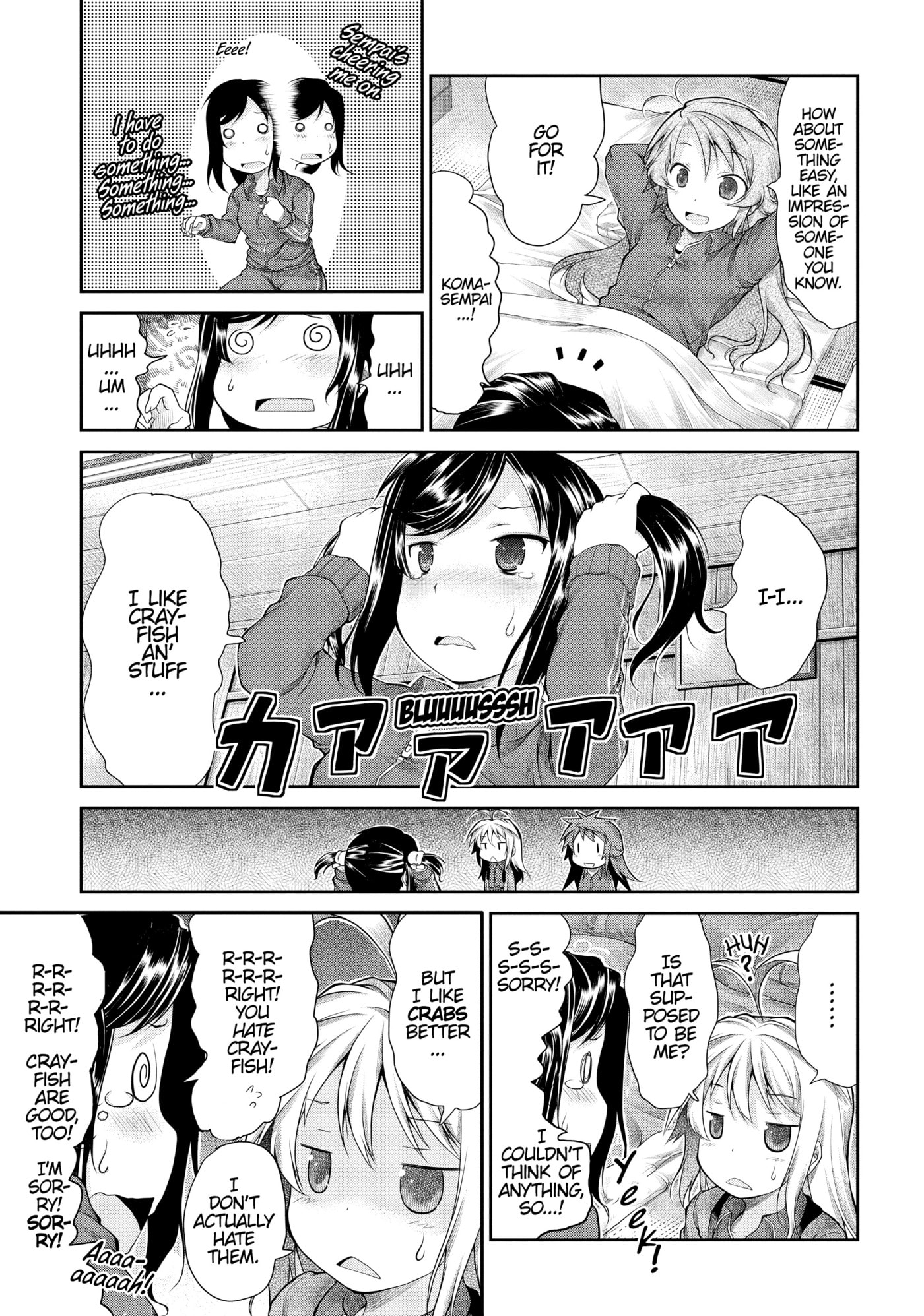 Non Non Biyori Official Anthology Chapter 26 page 16 - 