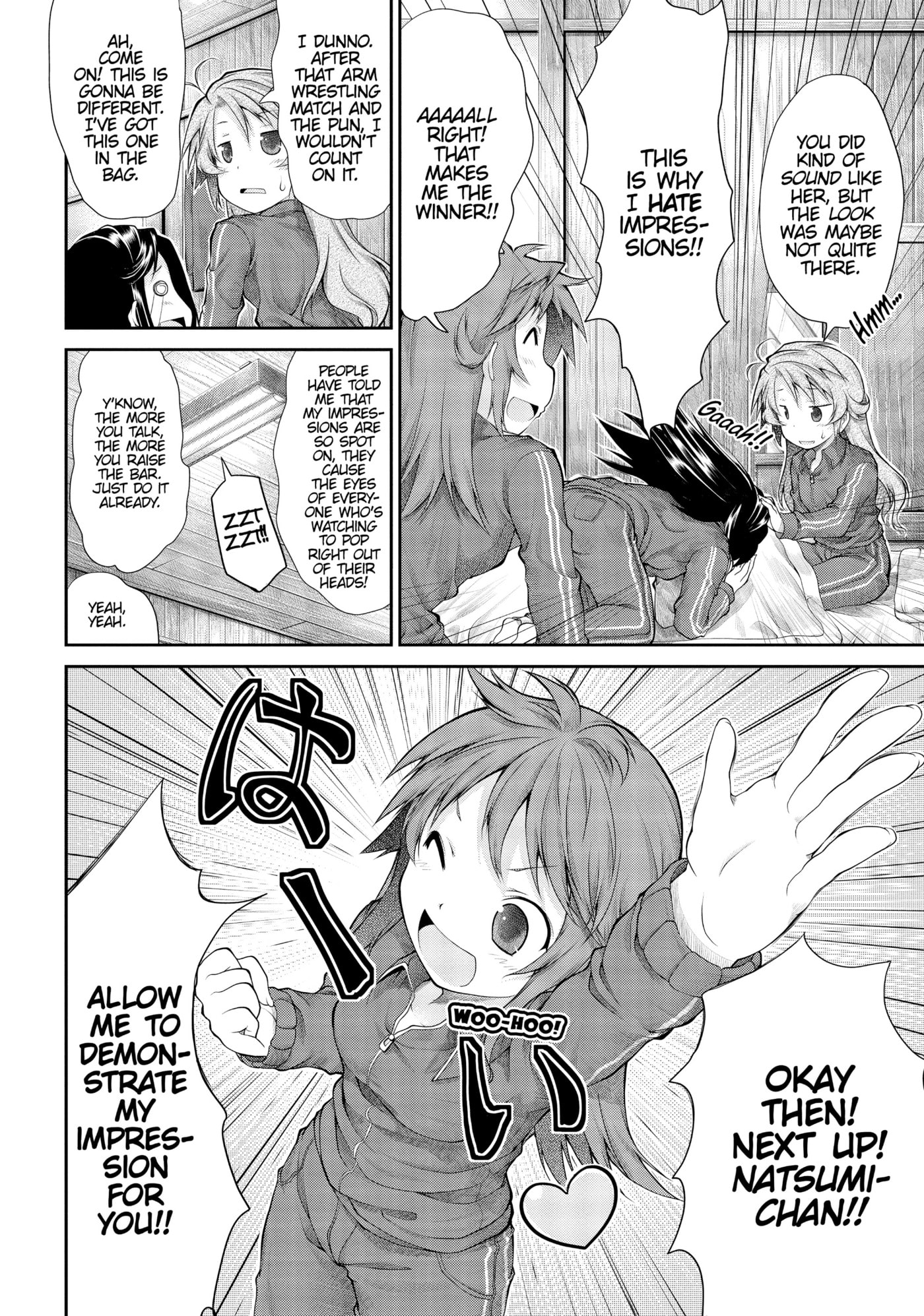 Non Non Biyori Official Anthology Chapter 26 page 17 - 