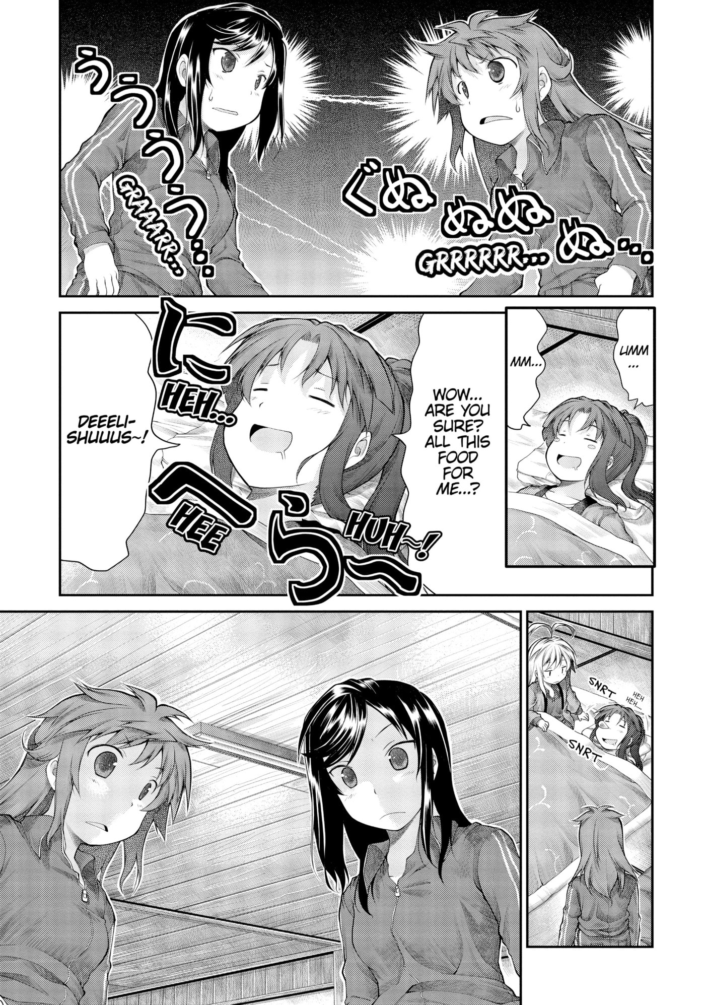 Non Non Biyori Official Anthology Chapter 26 page 20 - 
