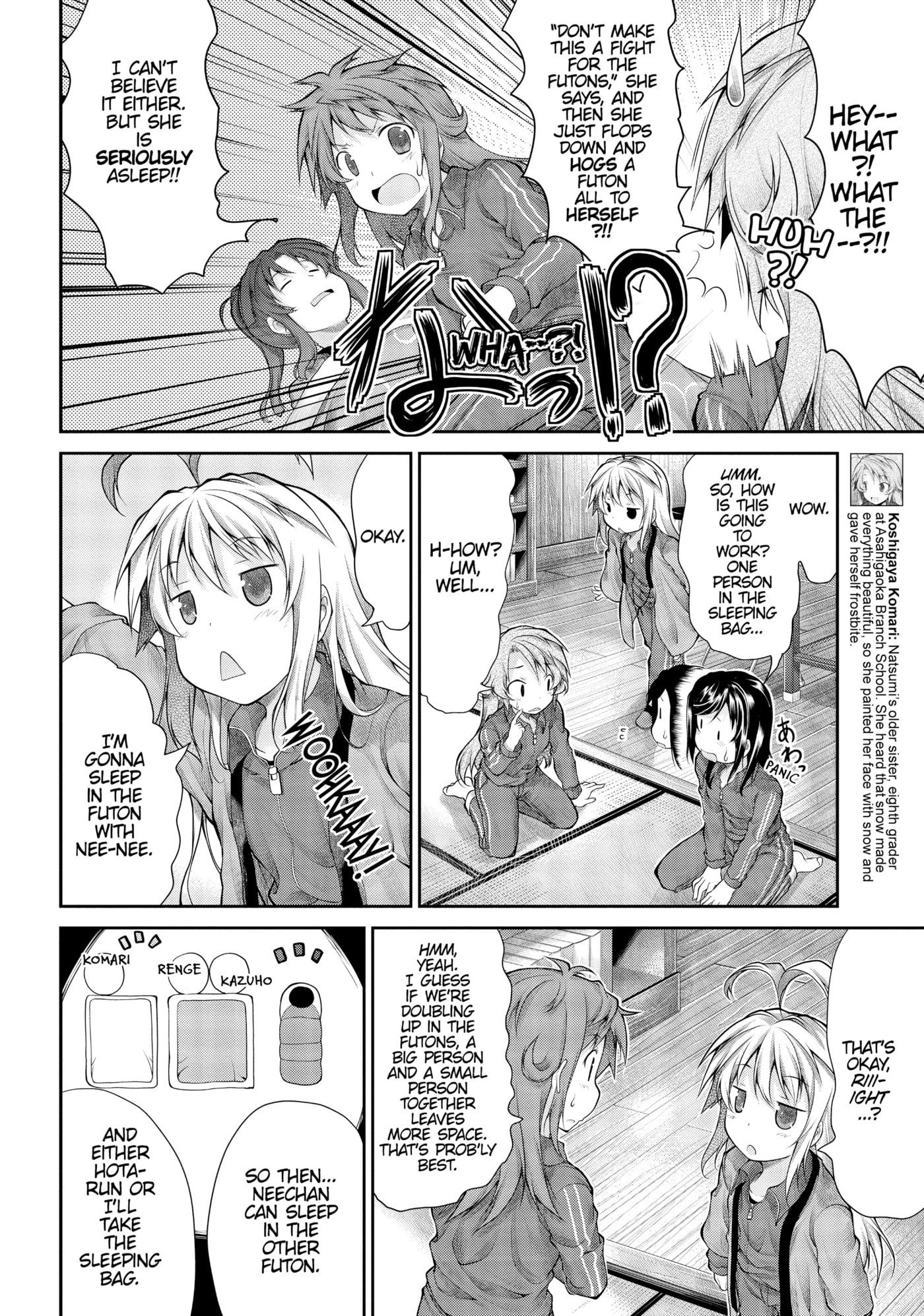 Non Non Biyori Official Anthology Chapter 26 page 9 - 
