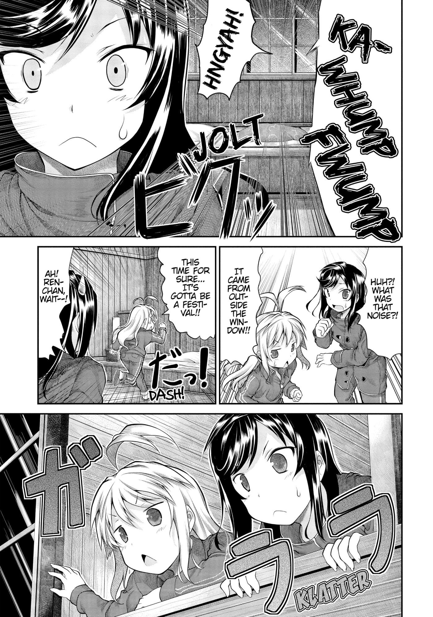 Non Non Biyori Official Anthology Chapter 27 page 15 - 