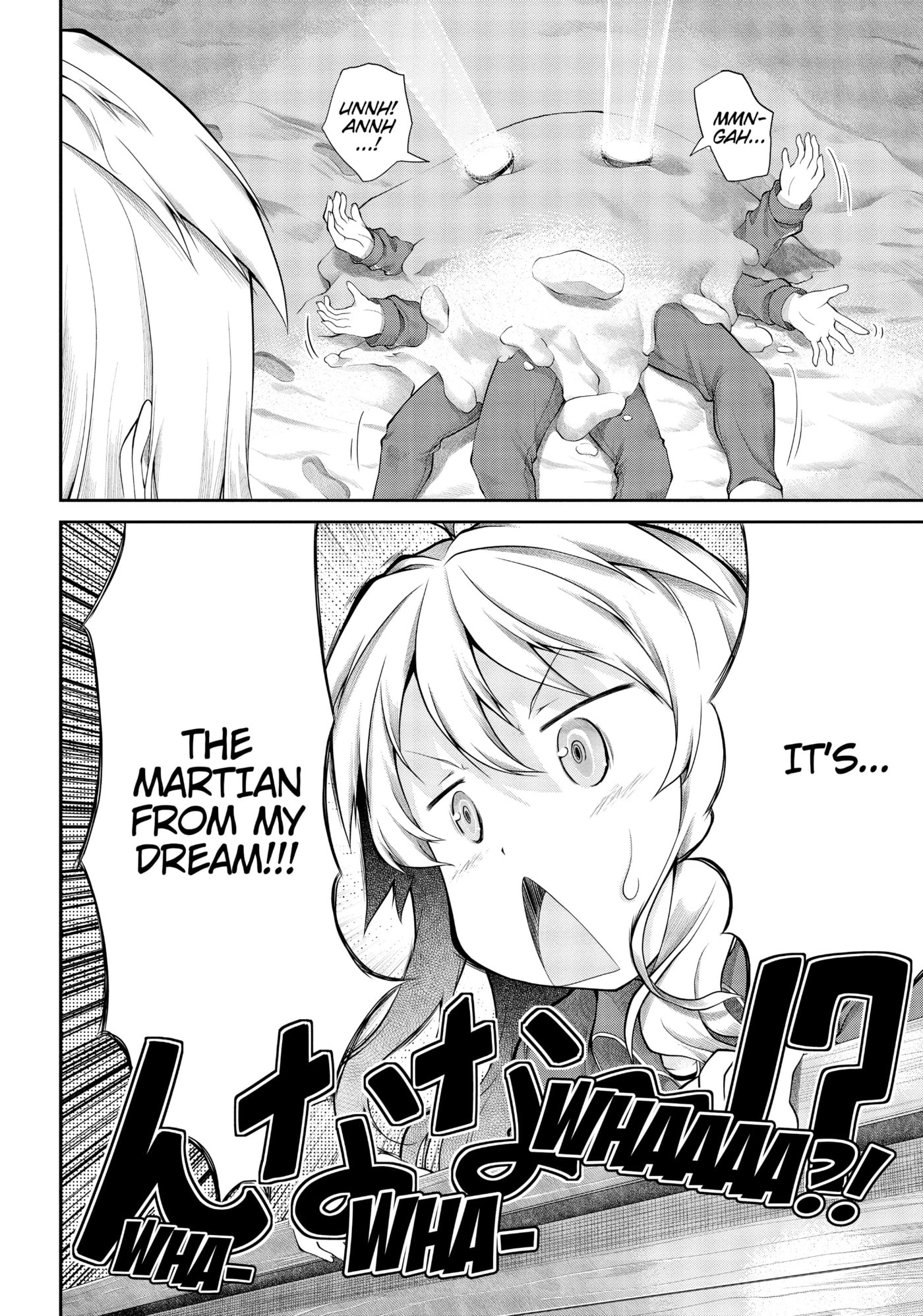 Non Non Biyori Official Anthology Chapter 27 page 16 - 