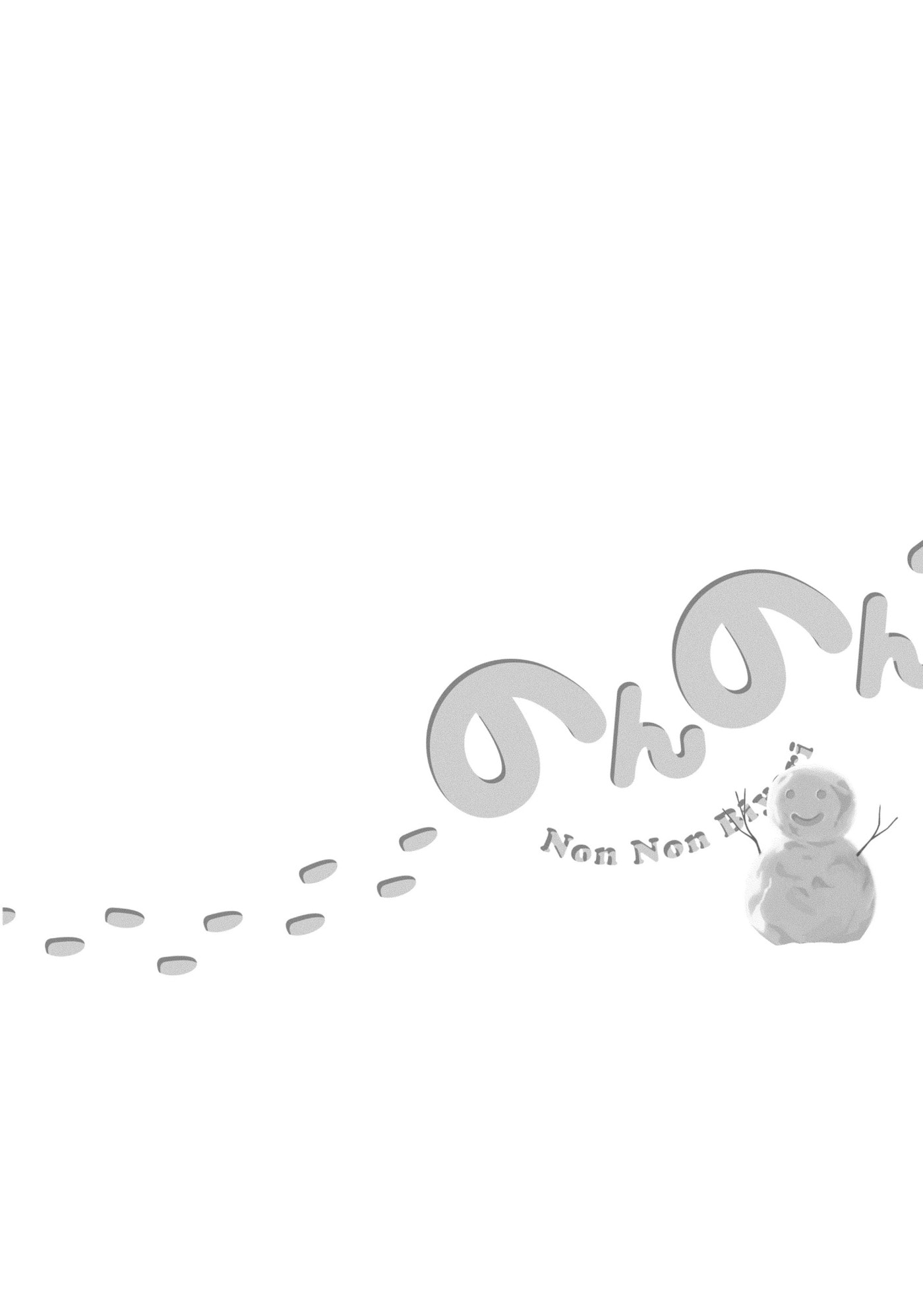 Non Non Biyori Official Anthology Chapter 27 page 18 - 