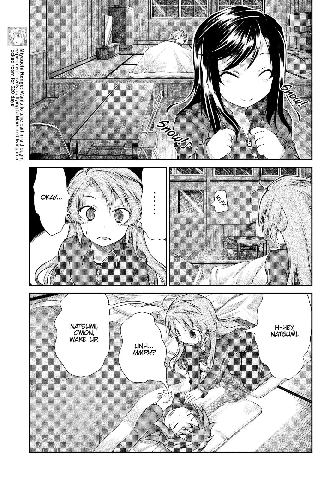 Non Non Biyori Official Anthology Chapter 27 page 5 - 