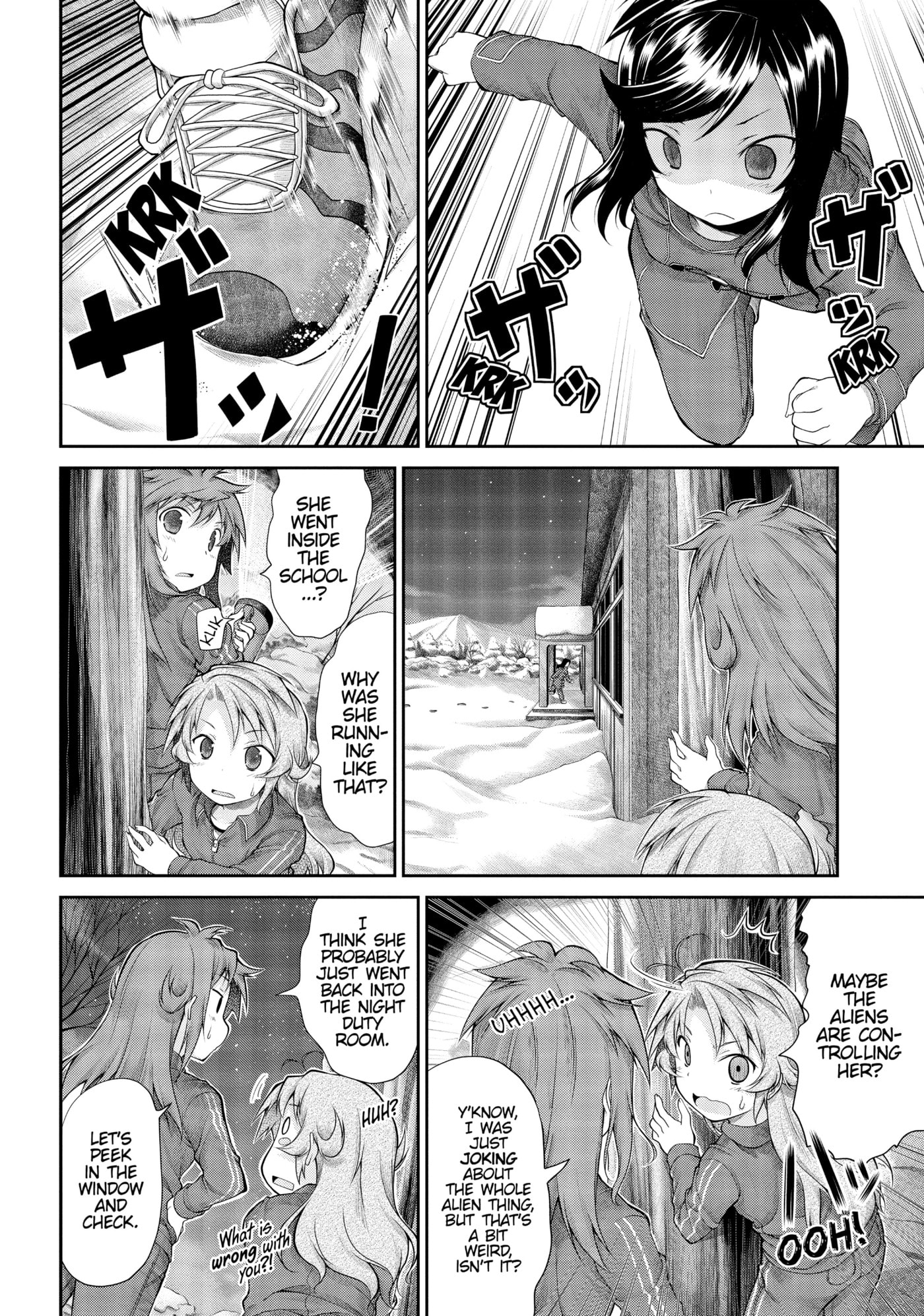 Non Non Biyori Official Anthology Chapter 27 page 10 - 