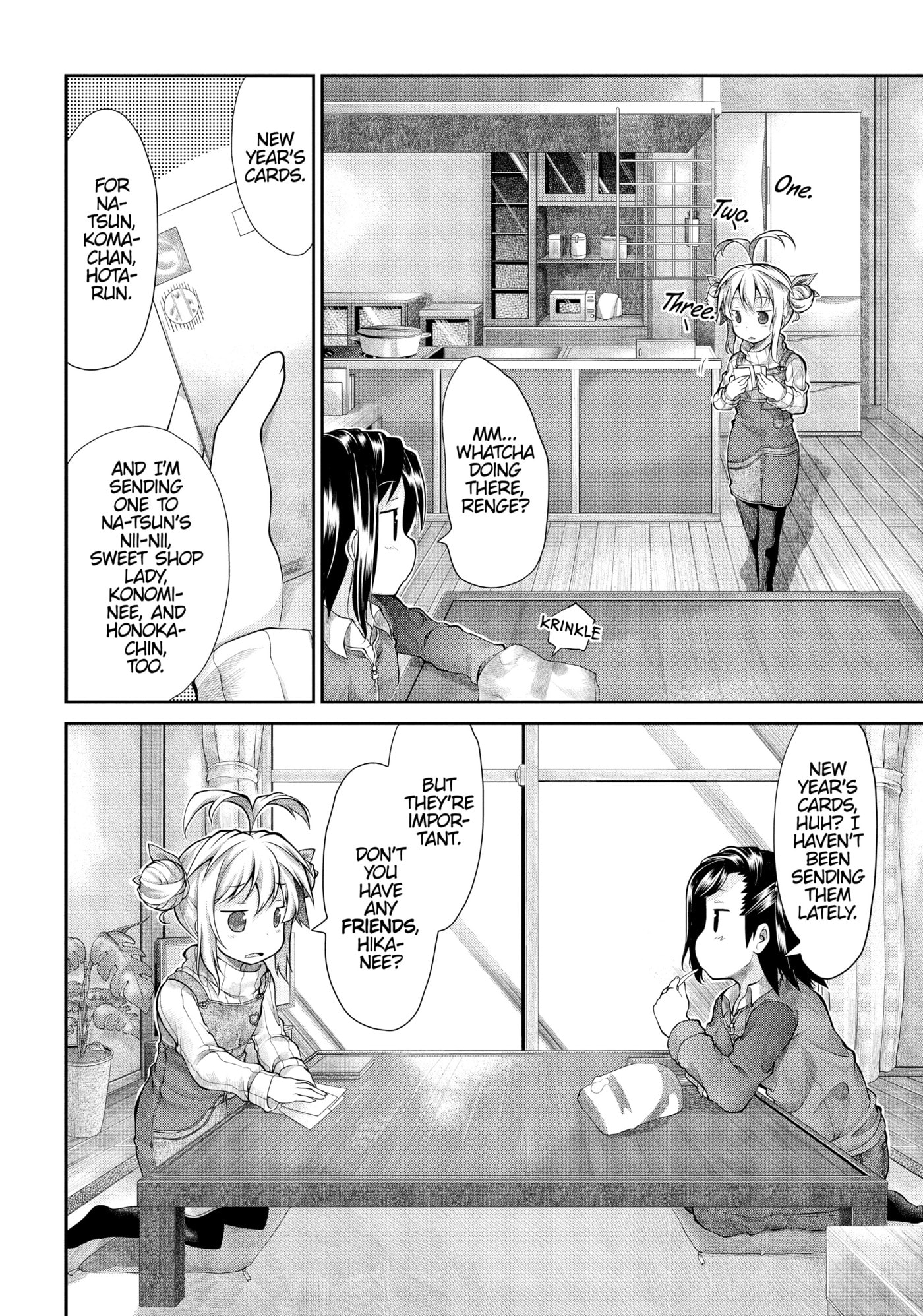Non Non Biyori Official Anthology Chapter 28 page 2 - 