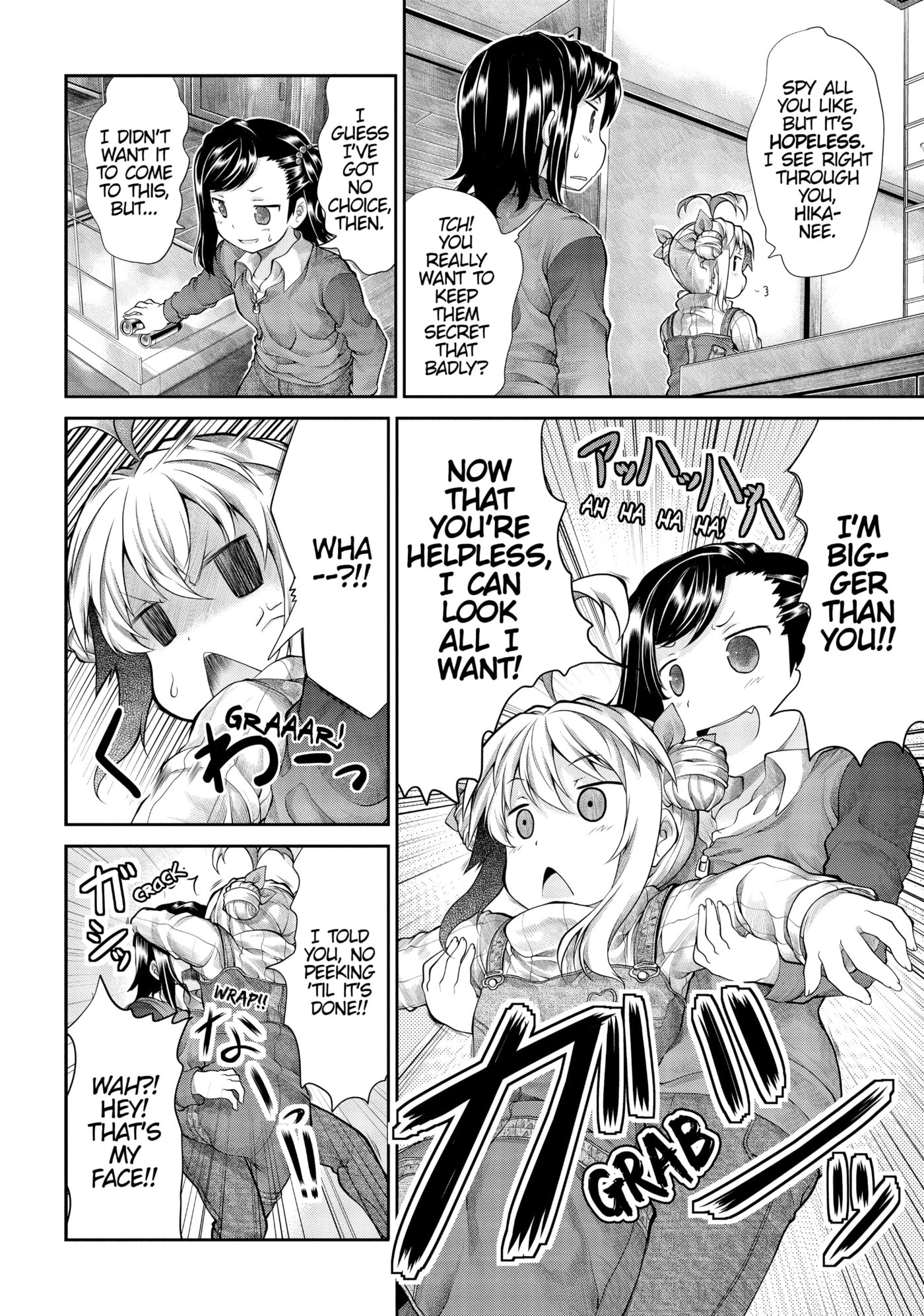 Non Non Biyori Official Anthology Chapter 28 page 12 - 