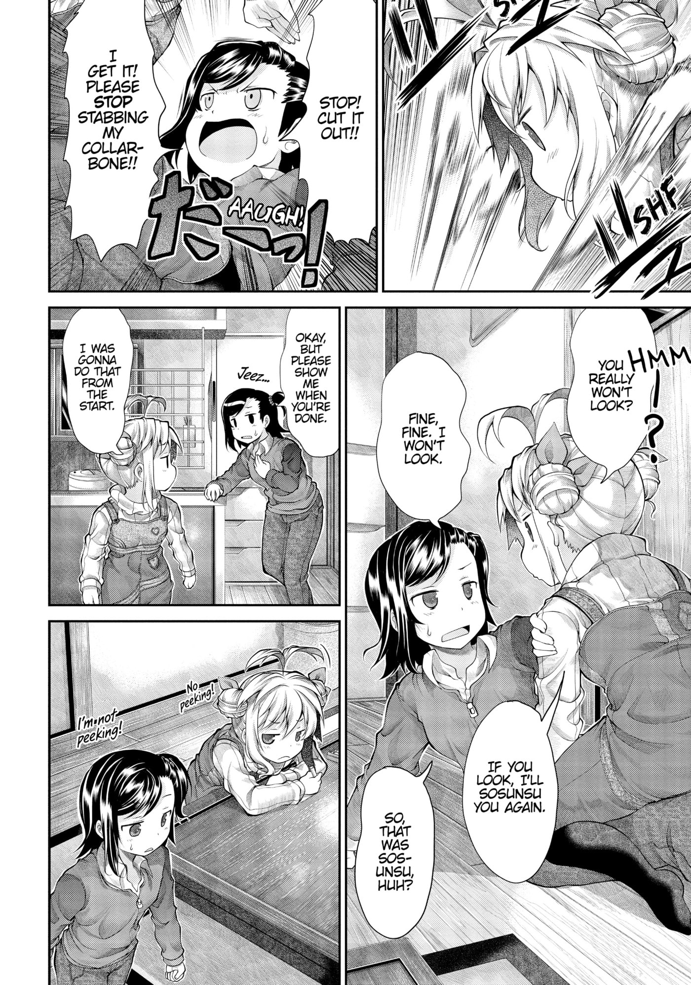 Non Non Biyori Official Anthology Chapter 28 page 14 - 