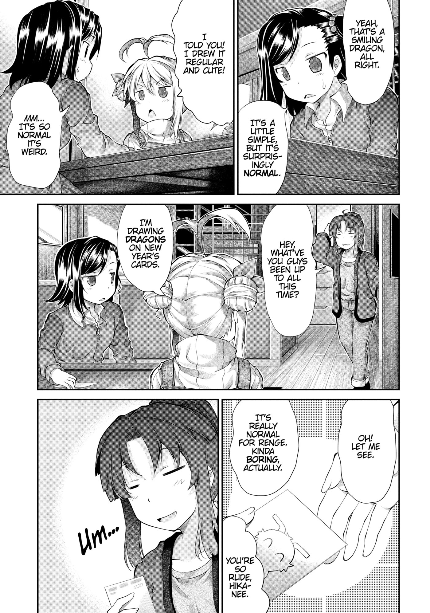 Non Non Biyori Official Anthology Chapter 28 page 17 - 