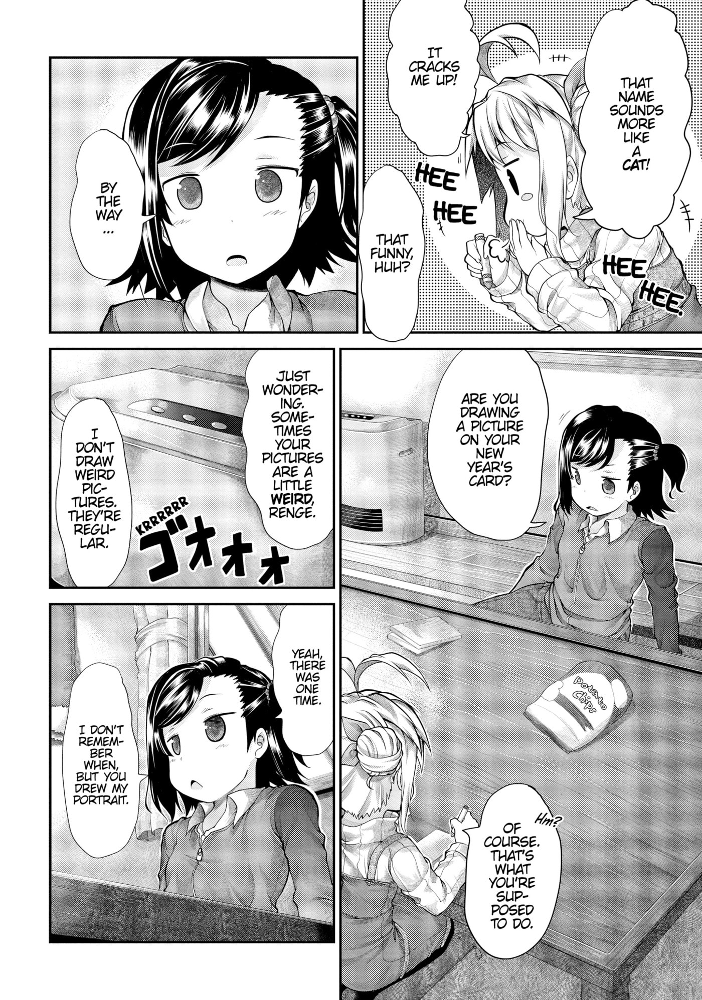 Non Non Biyori Official Anthology Chapter 28 page 4 - 