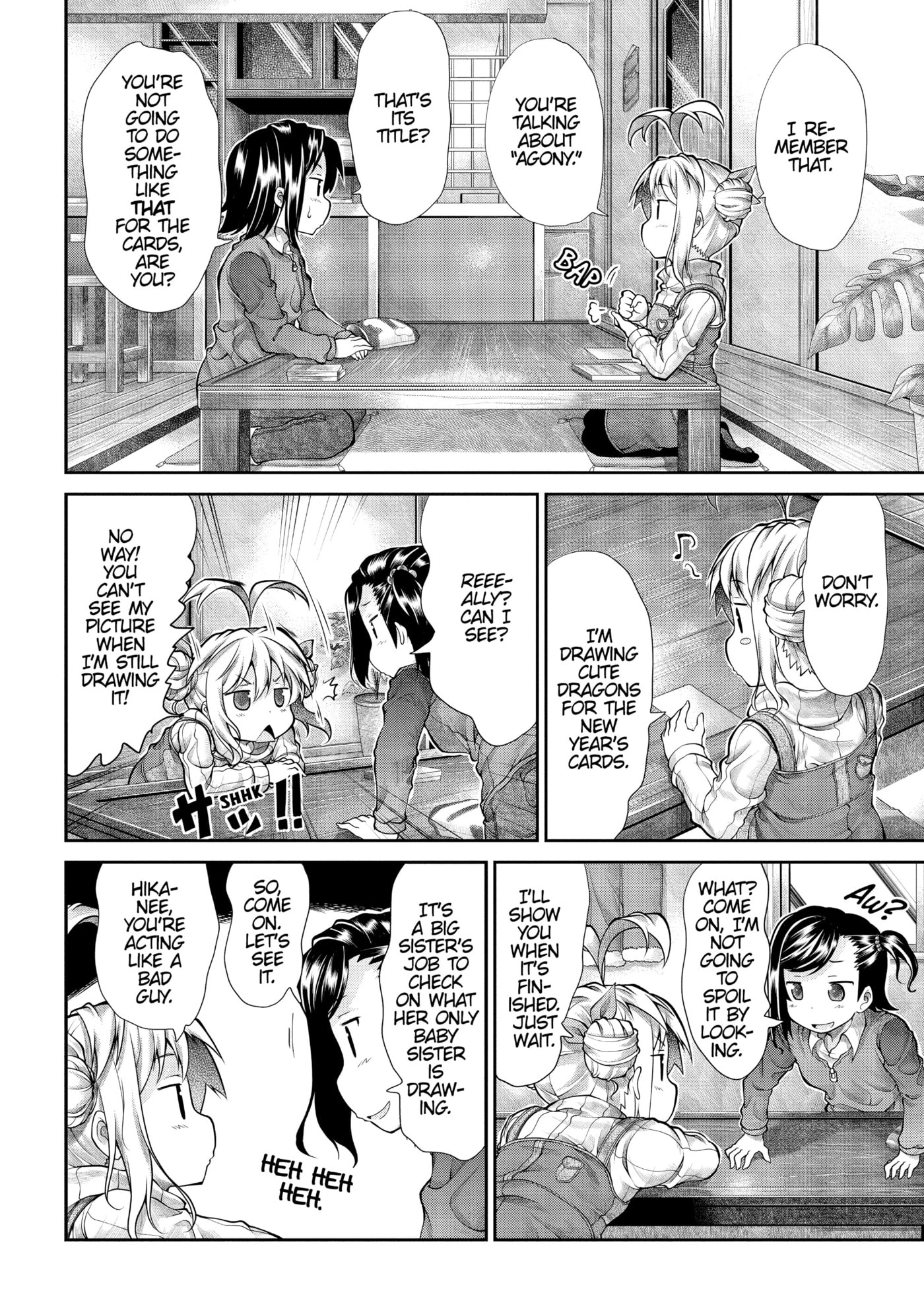 Non Non Biyori Official Anthology Chapter 28 page 6 - 