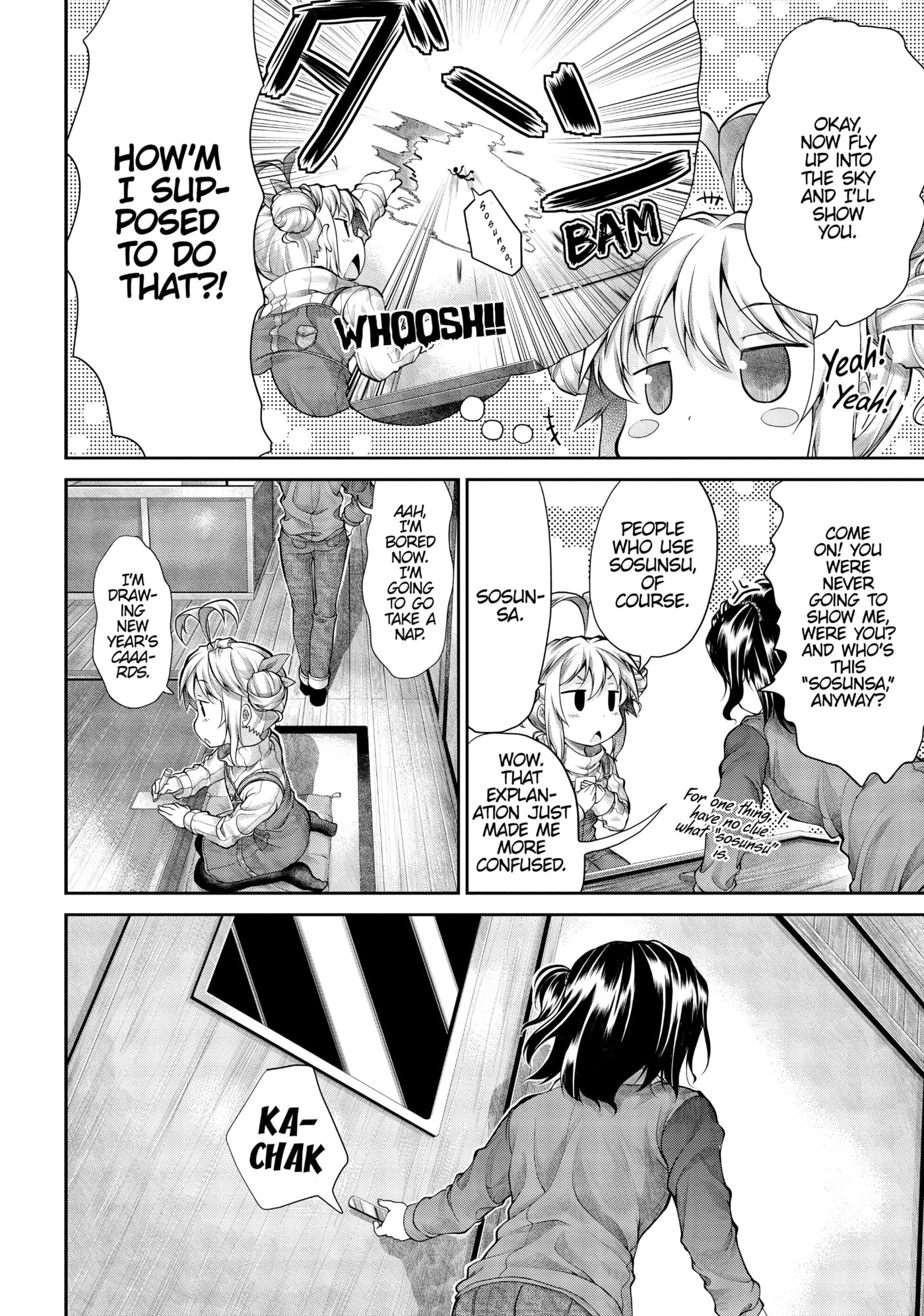 Non Non Biyori Official Anthology Chapter 28 page 8 - 