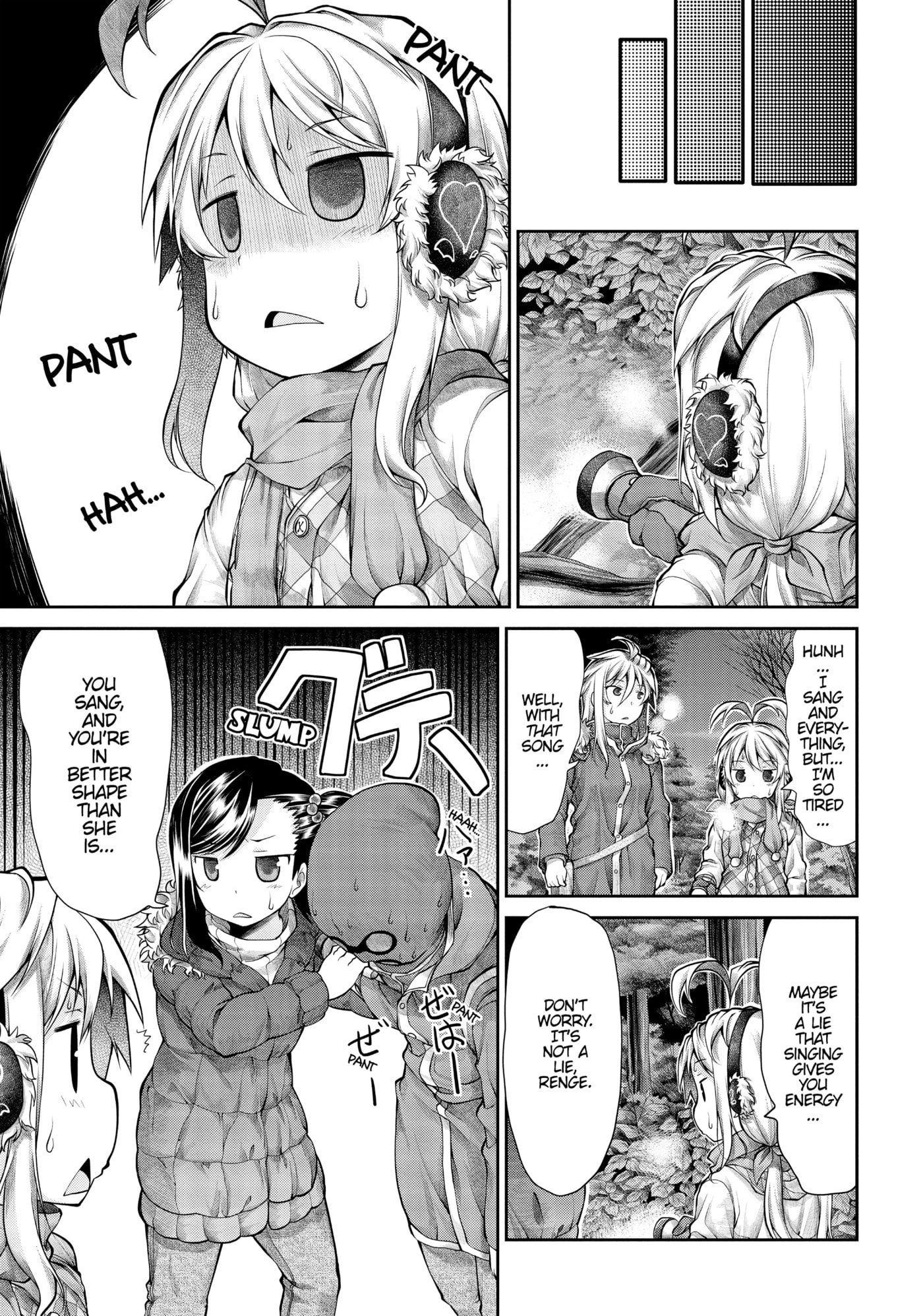 Non Non Biyori Official Anthology Chapter 29 page 11 - 