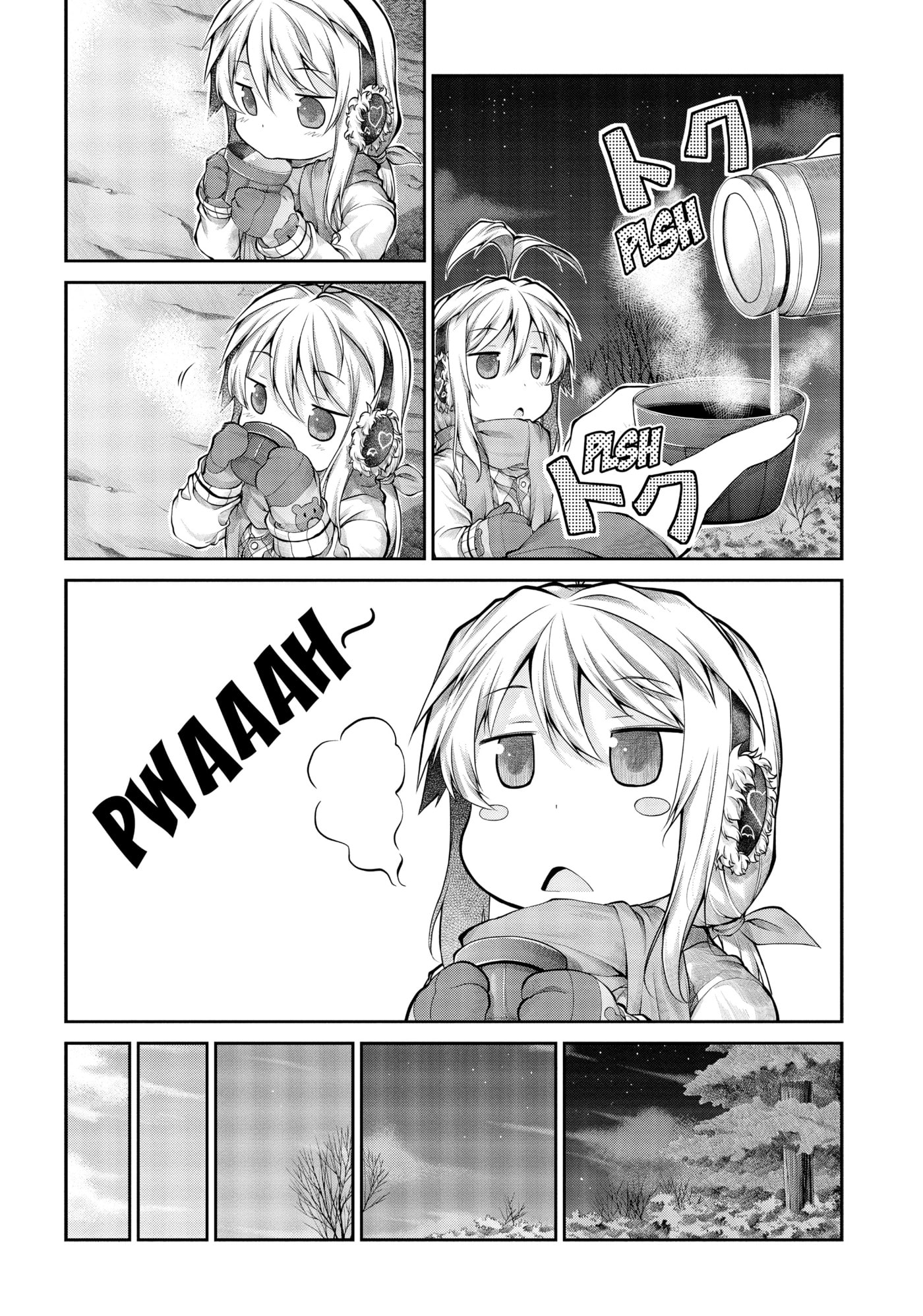 Non Non Biyori Official Anthology Chapter 29 page 16 - 