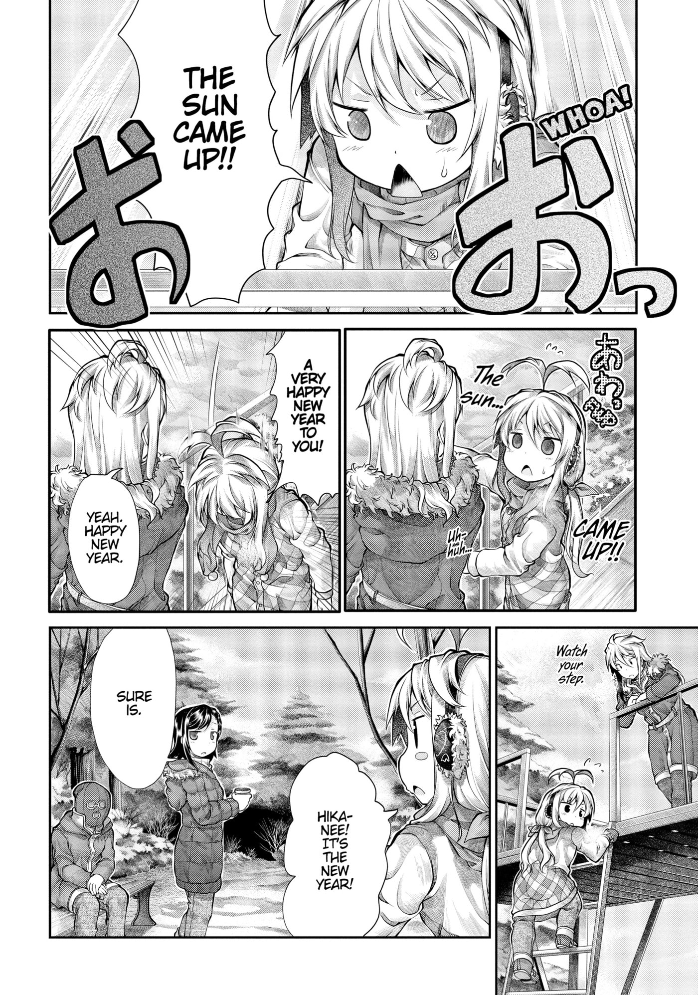 Non Non Biyori Official Anthology Chapter 29 page 19 - 