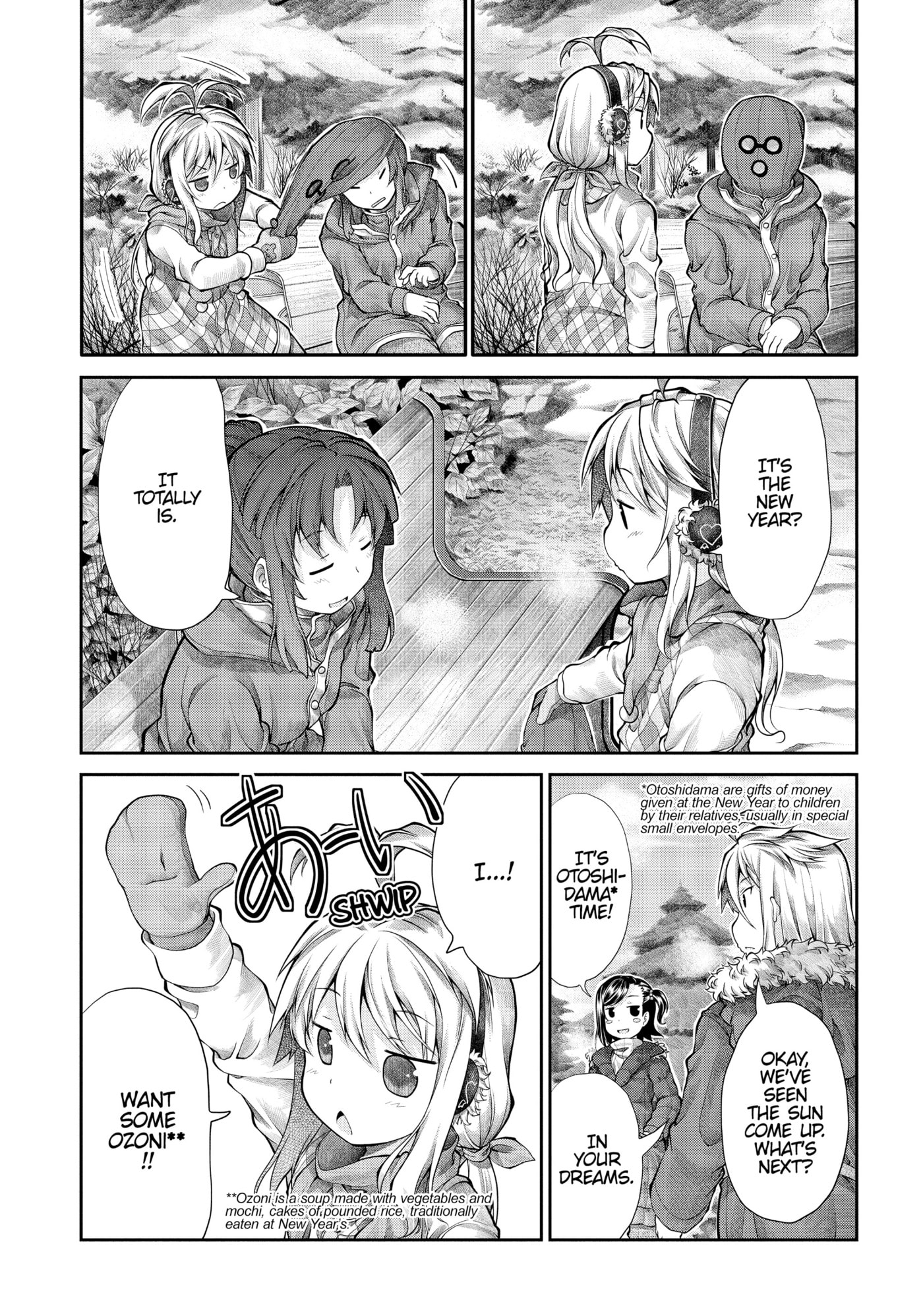 Non Non Biyori Official Anthology Chapter 29 page 20 - 