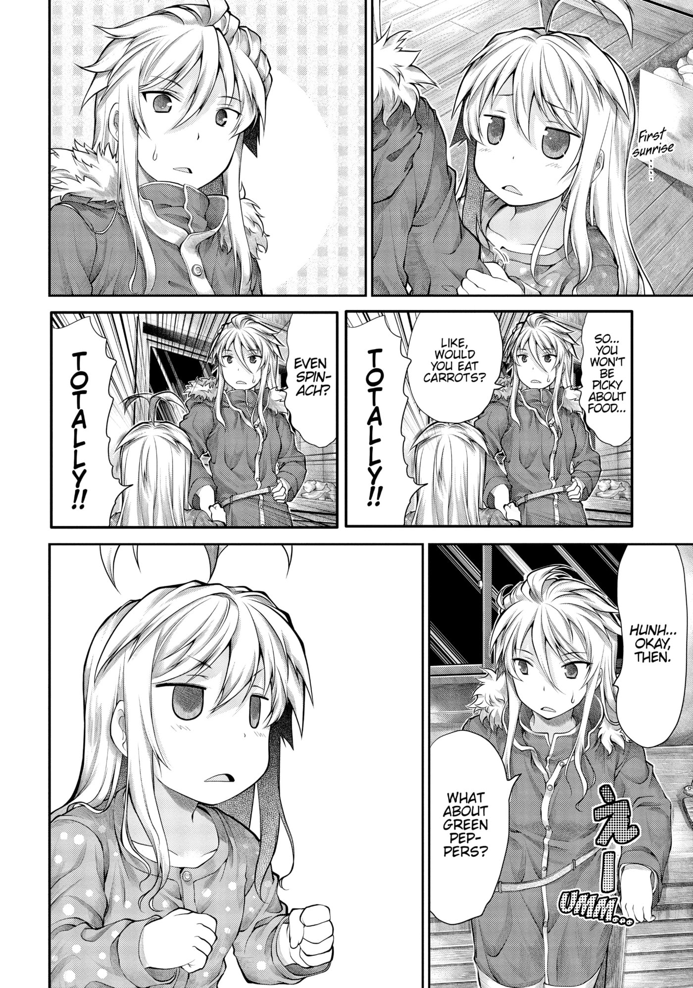 Non Non Biyori Official Anthology Chapter 29 page 4 - 