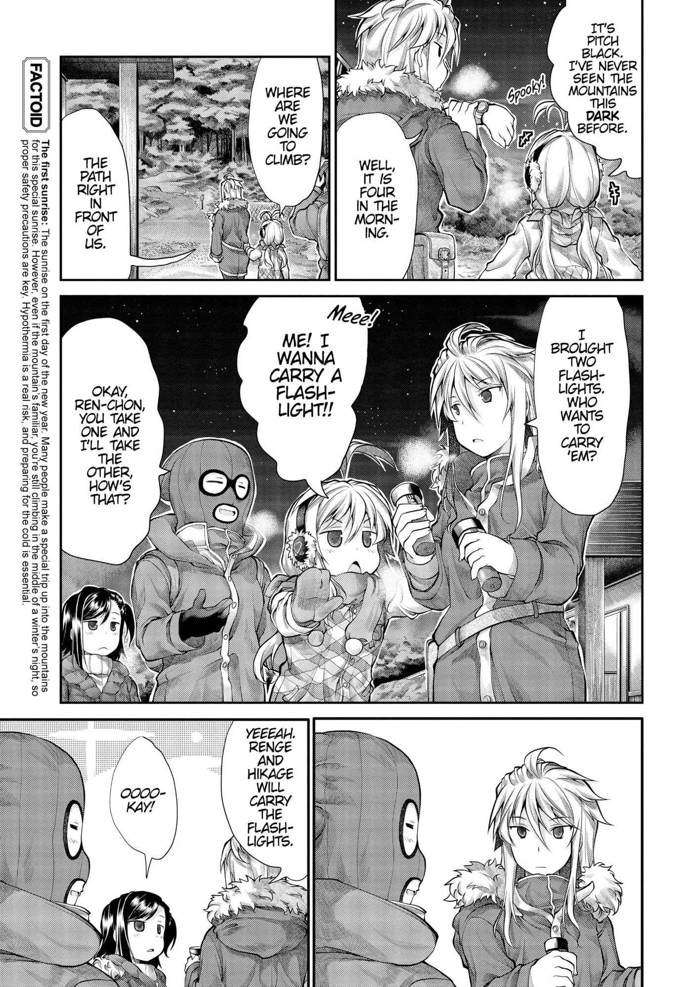Non Non Biyori Official Anthology Chapter 29 page 7 - 