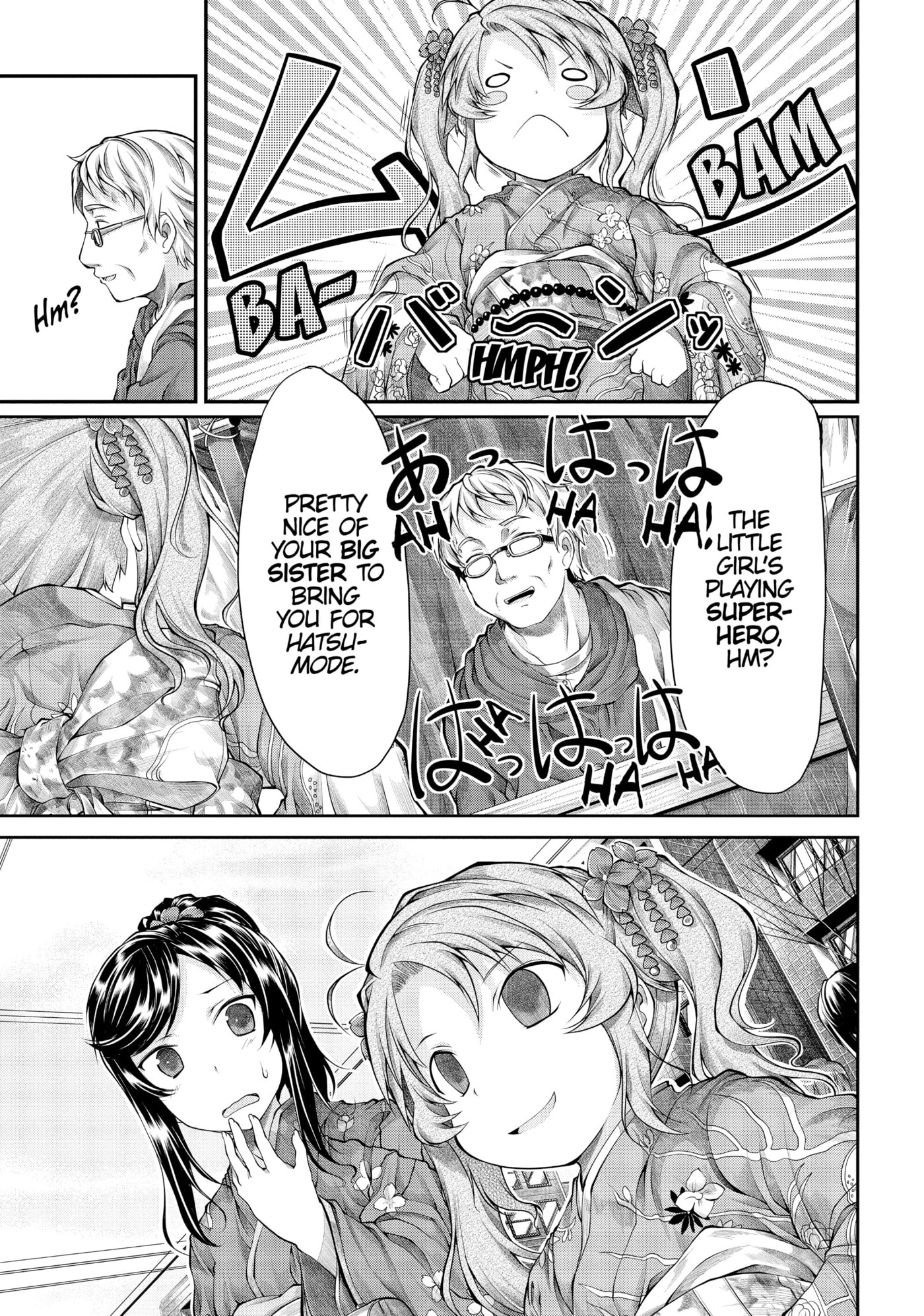 Non Non Biyori Official Anthology Chapter 30 page 11 - 